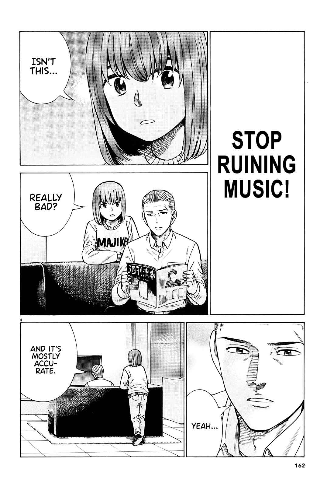 Chapter 94: A Woman Indulging in Money, Power, and Status. - Page 4