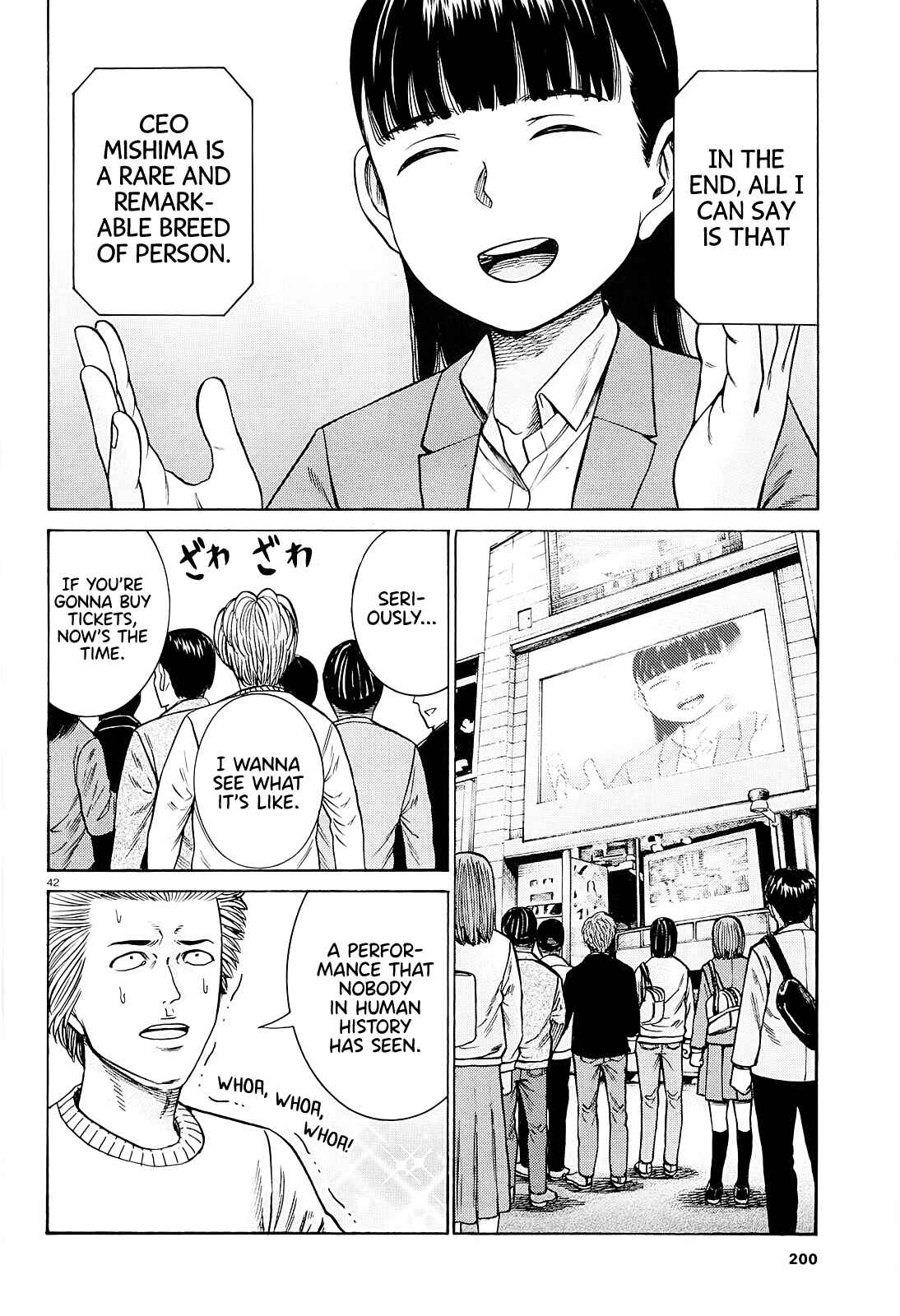 Chapter 94: A Woman Indulging in Money, Power, and Status. - Page 42