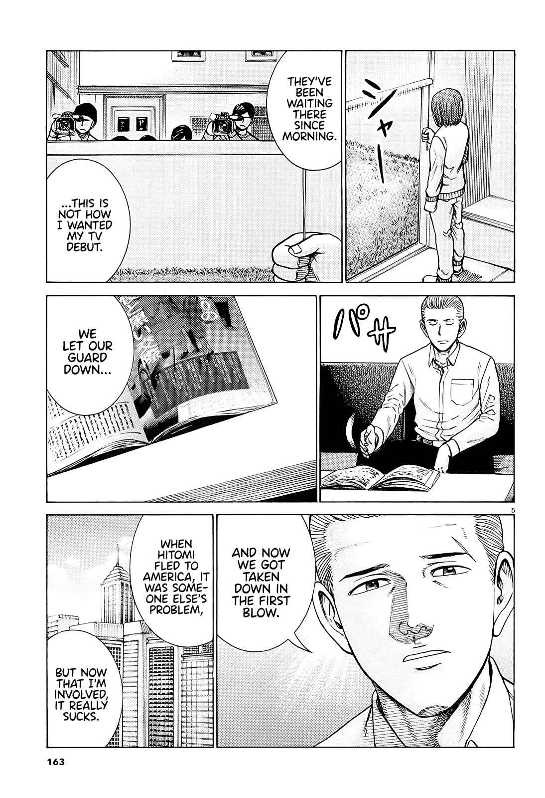 Chapter 94: A Woman Indulging in Money, Power, and Status. - Page 5