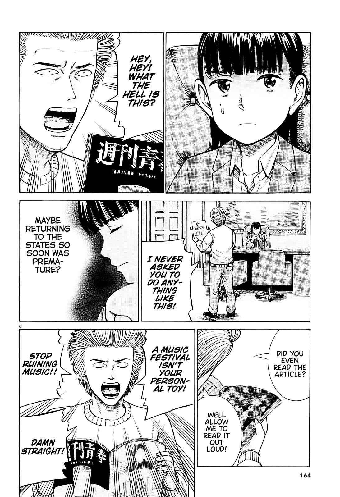 Chapter 94: A Woman Indulging in Money, Power, and Status. - Page 6