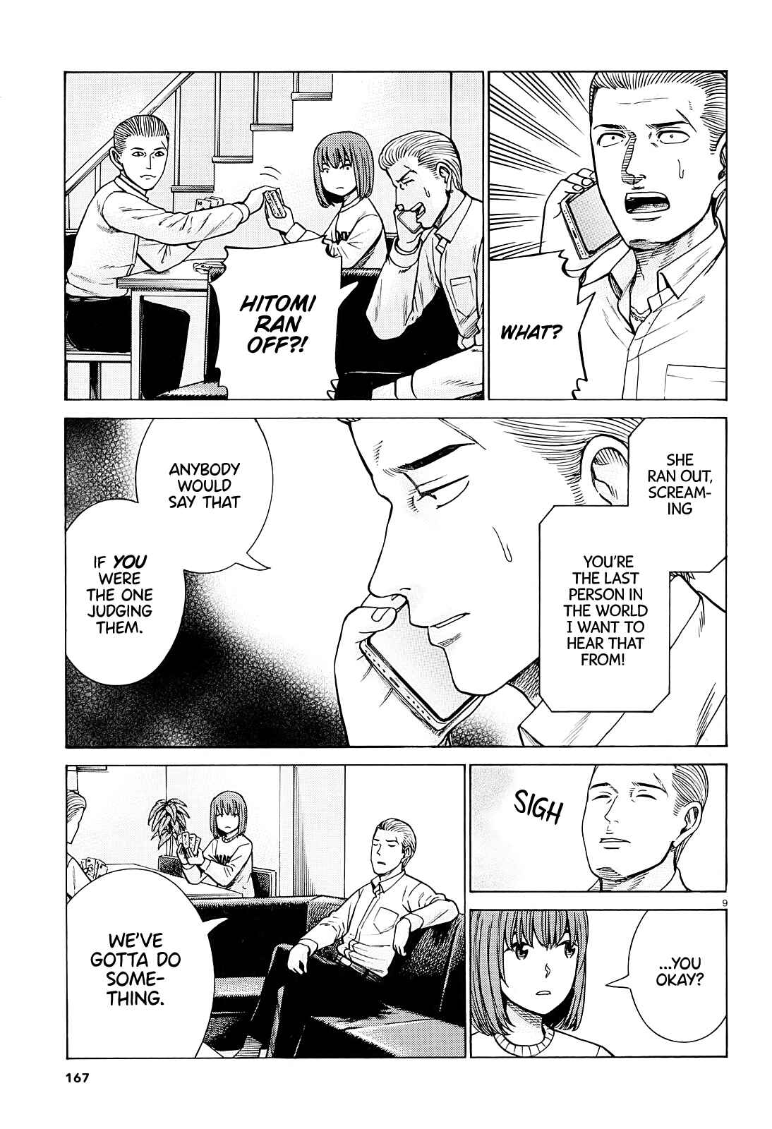 Chapter 94: A Woman Indulging in Money, Power, and Status. - Page 9