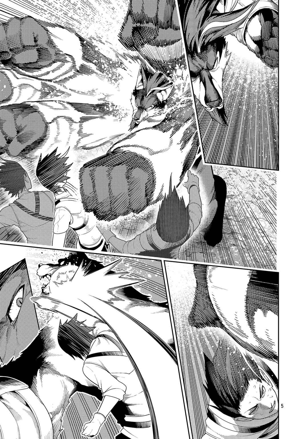 Chapter 27.1: Proof ① - Page 6
