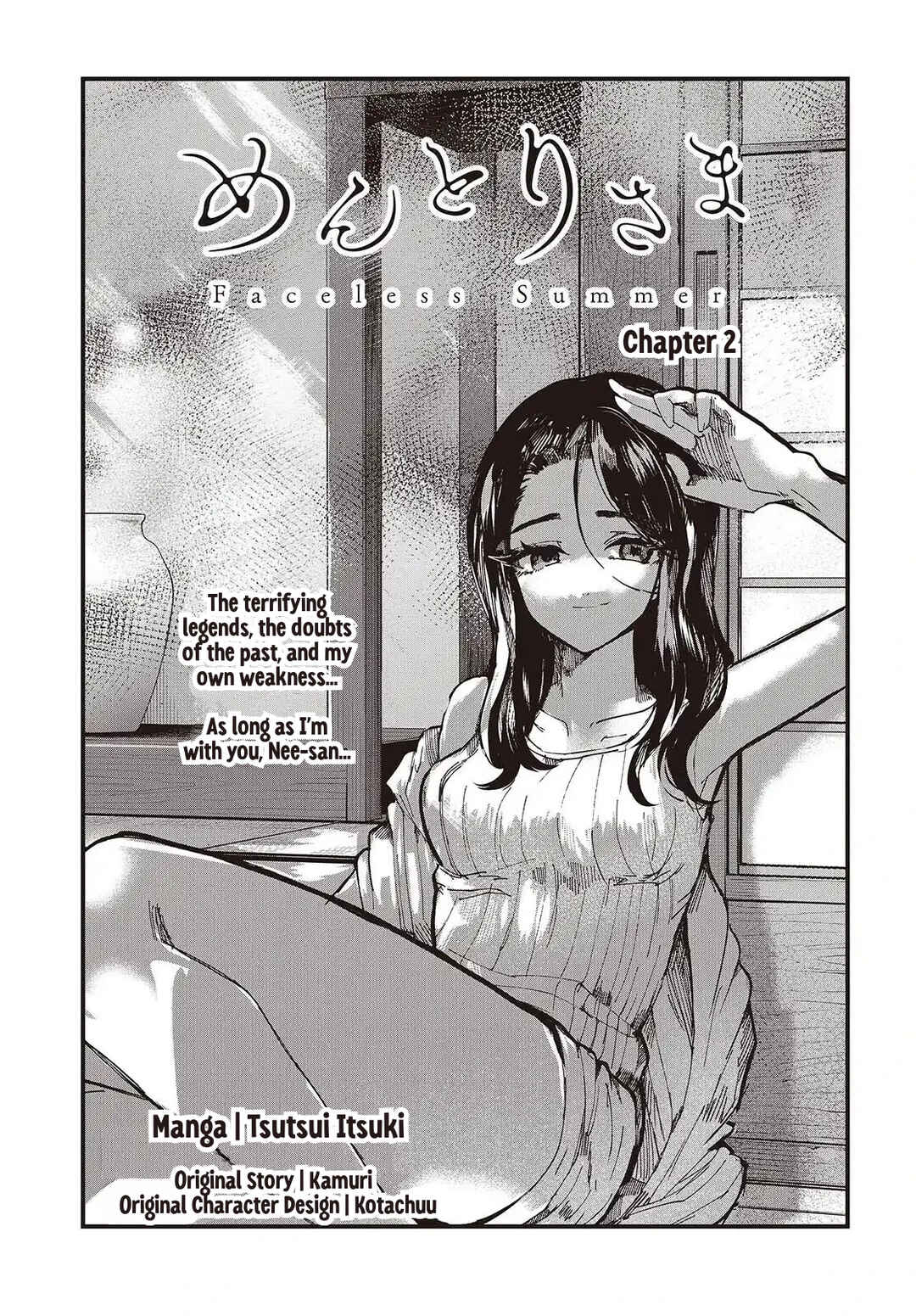 Chapter 2 - Page 1