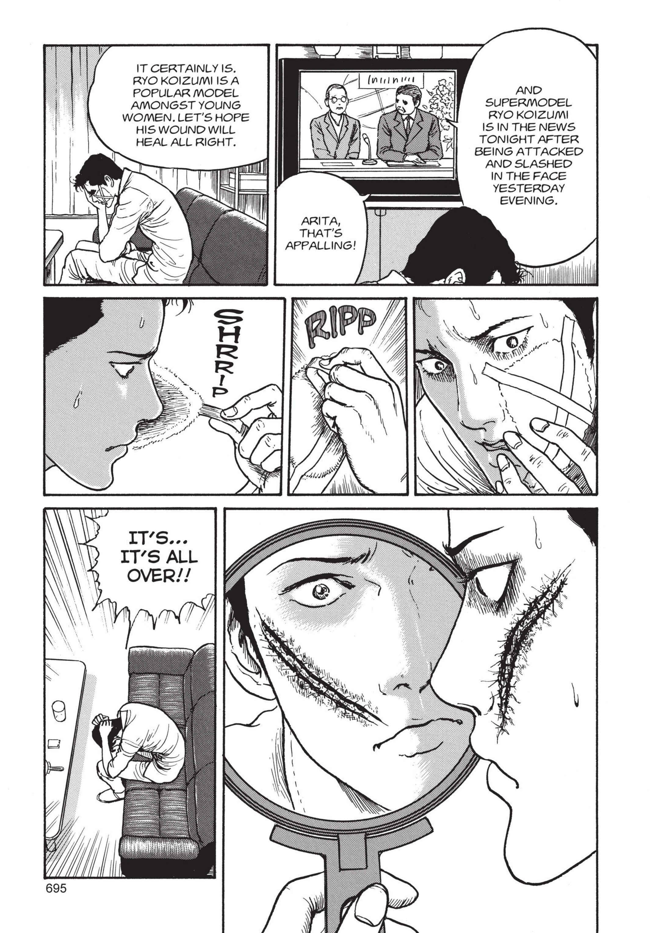 Chapter 19: Top Model - Page 17