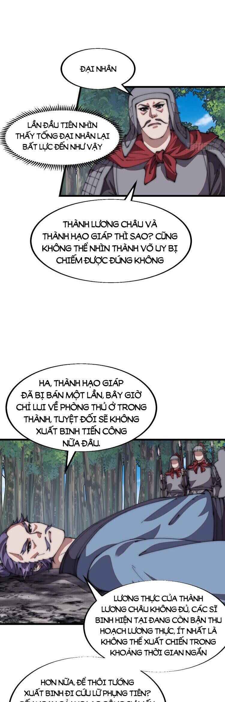 Rise of the Mountain Chief