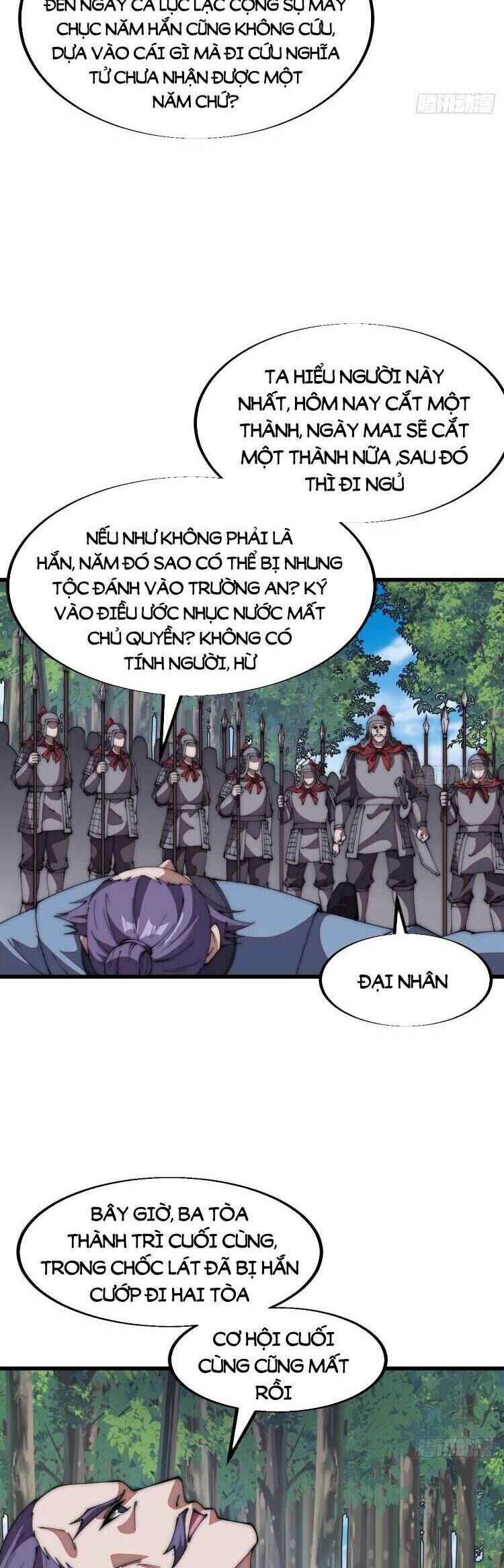 Rise of the Mountain Chief
