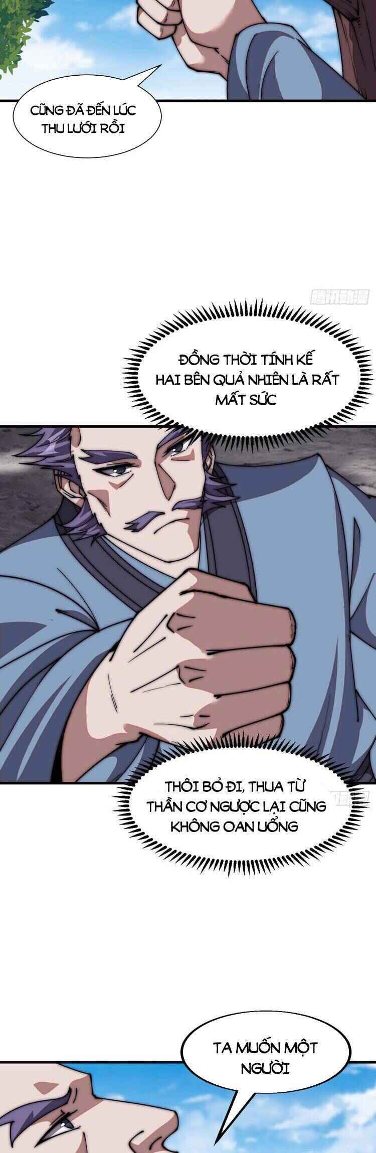 Rise of the Mountain Chief