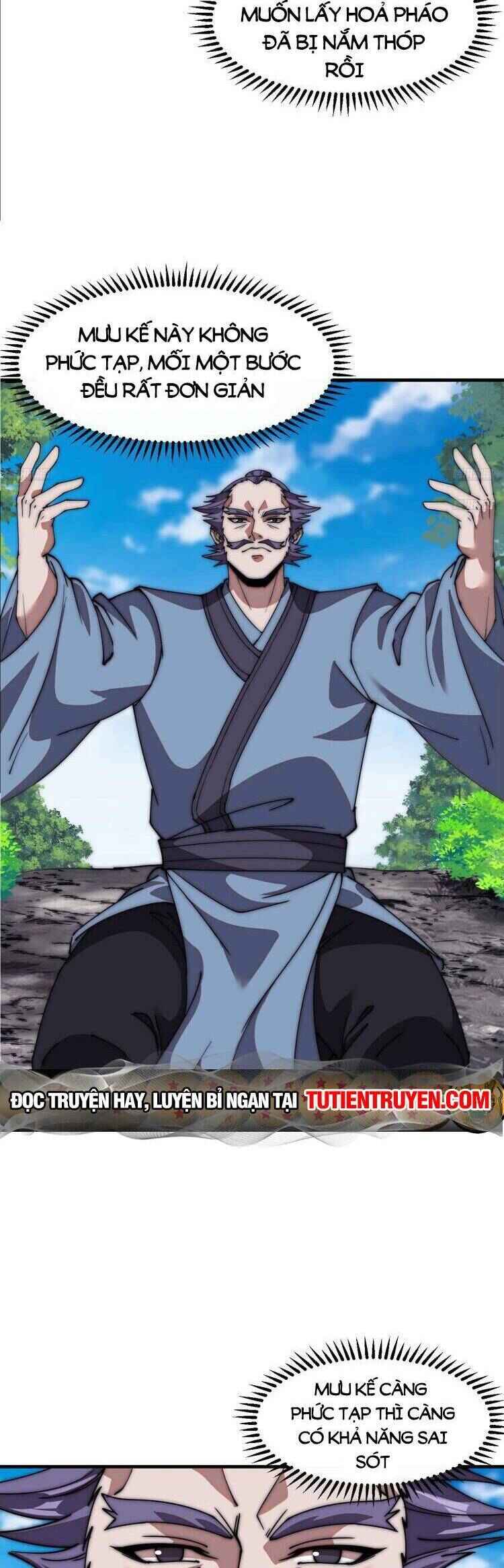 Rise of the Mountain Chief