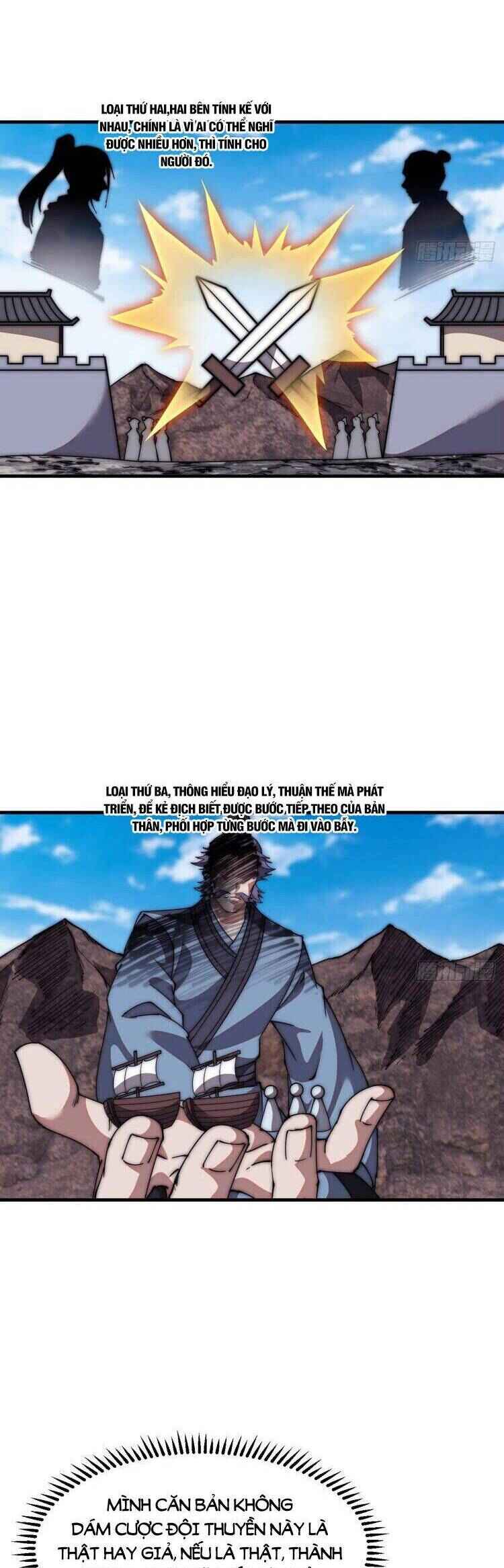 Rise of the Mountain Chief
