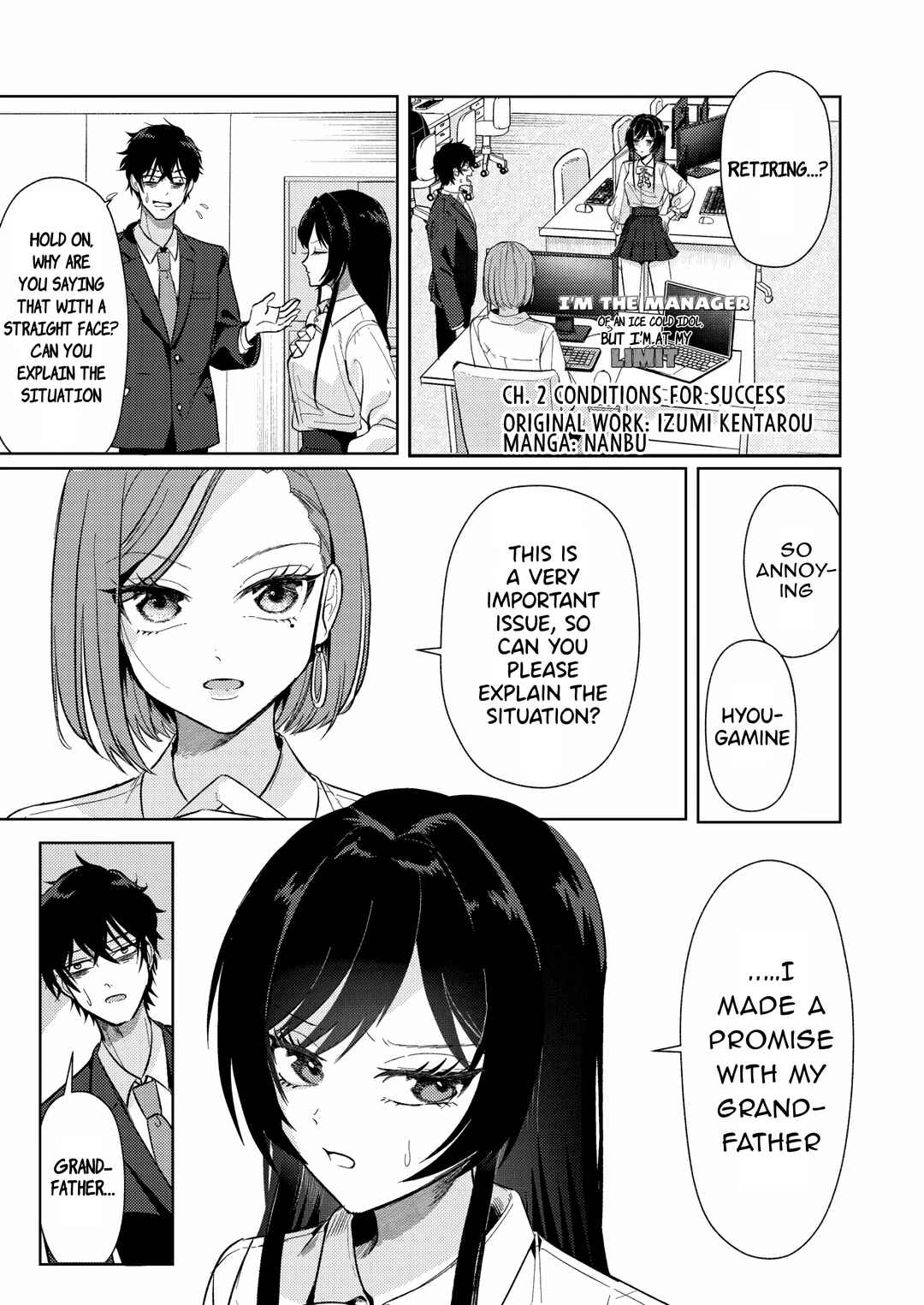 Chapter 2: Conditions for success - Page 1