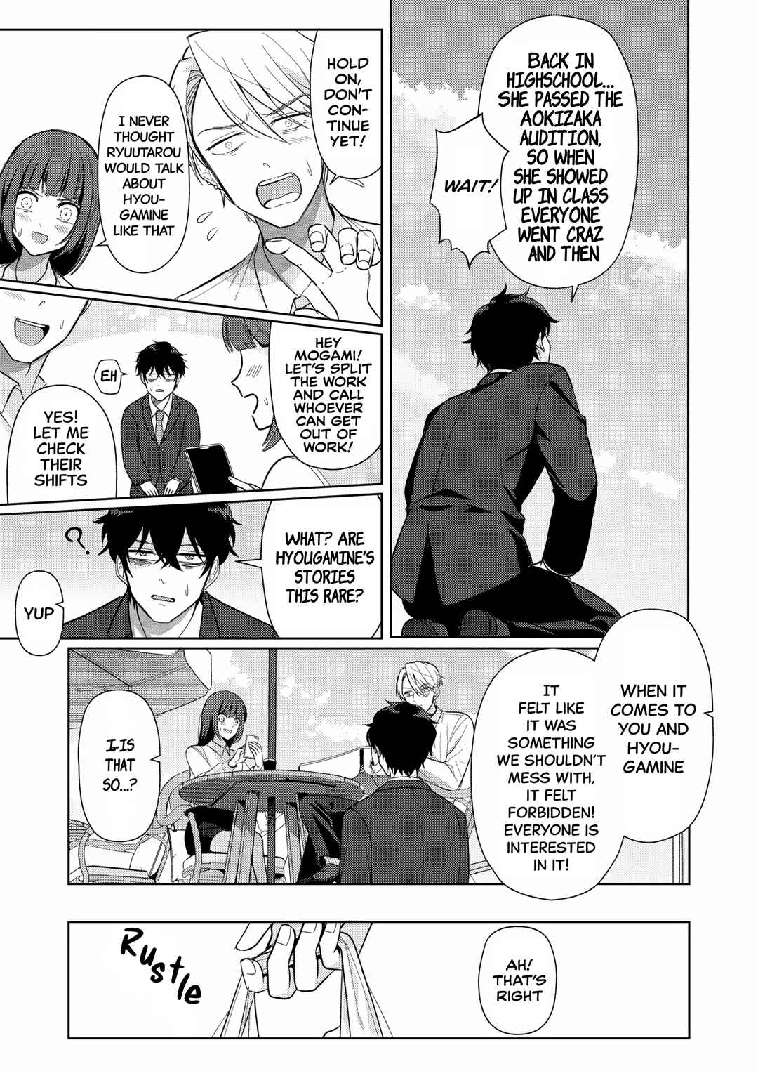 Chapter 2: Conditions for success - Page 19