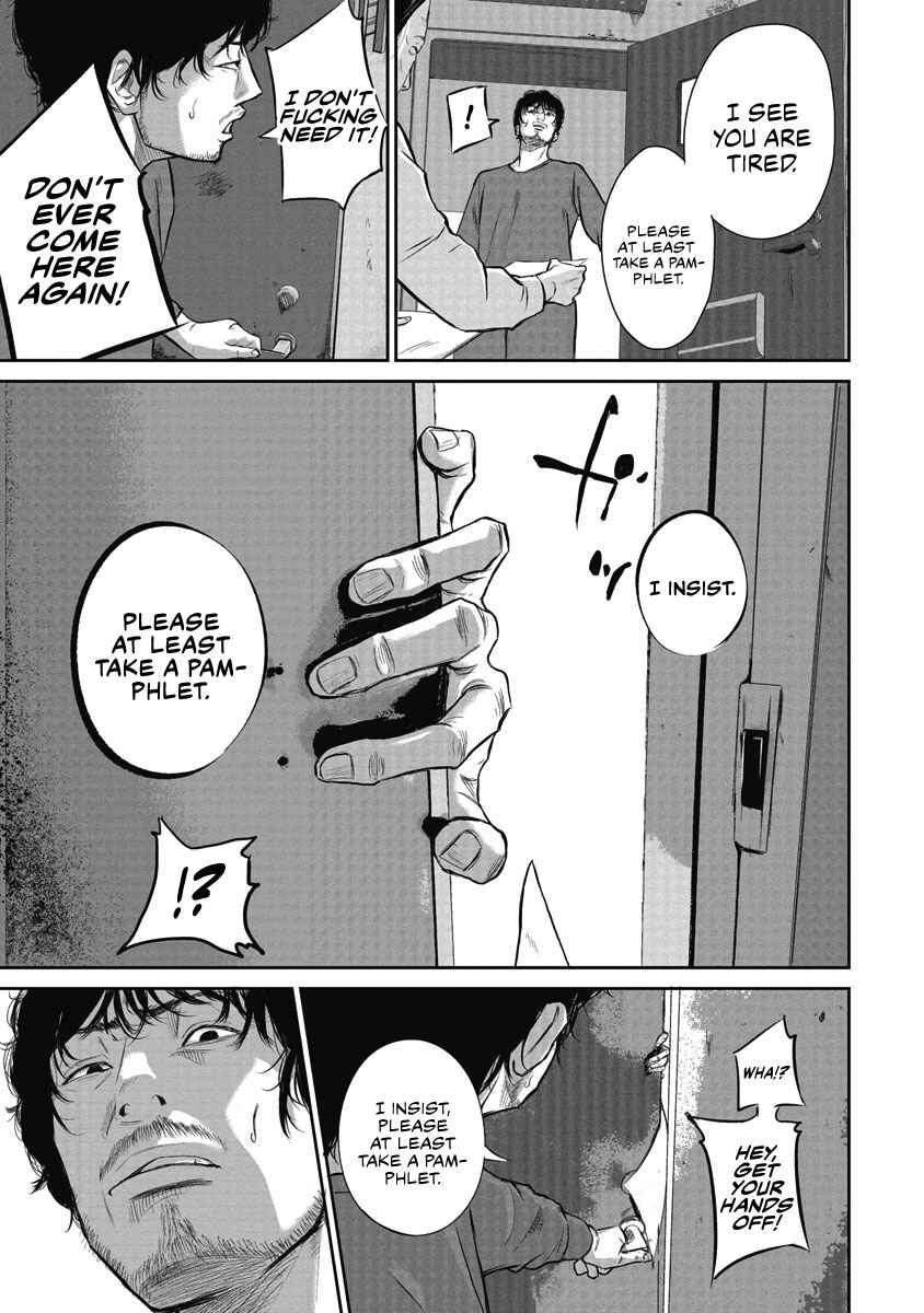 Chapter 1: Smiling at you - Page 14