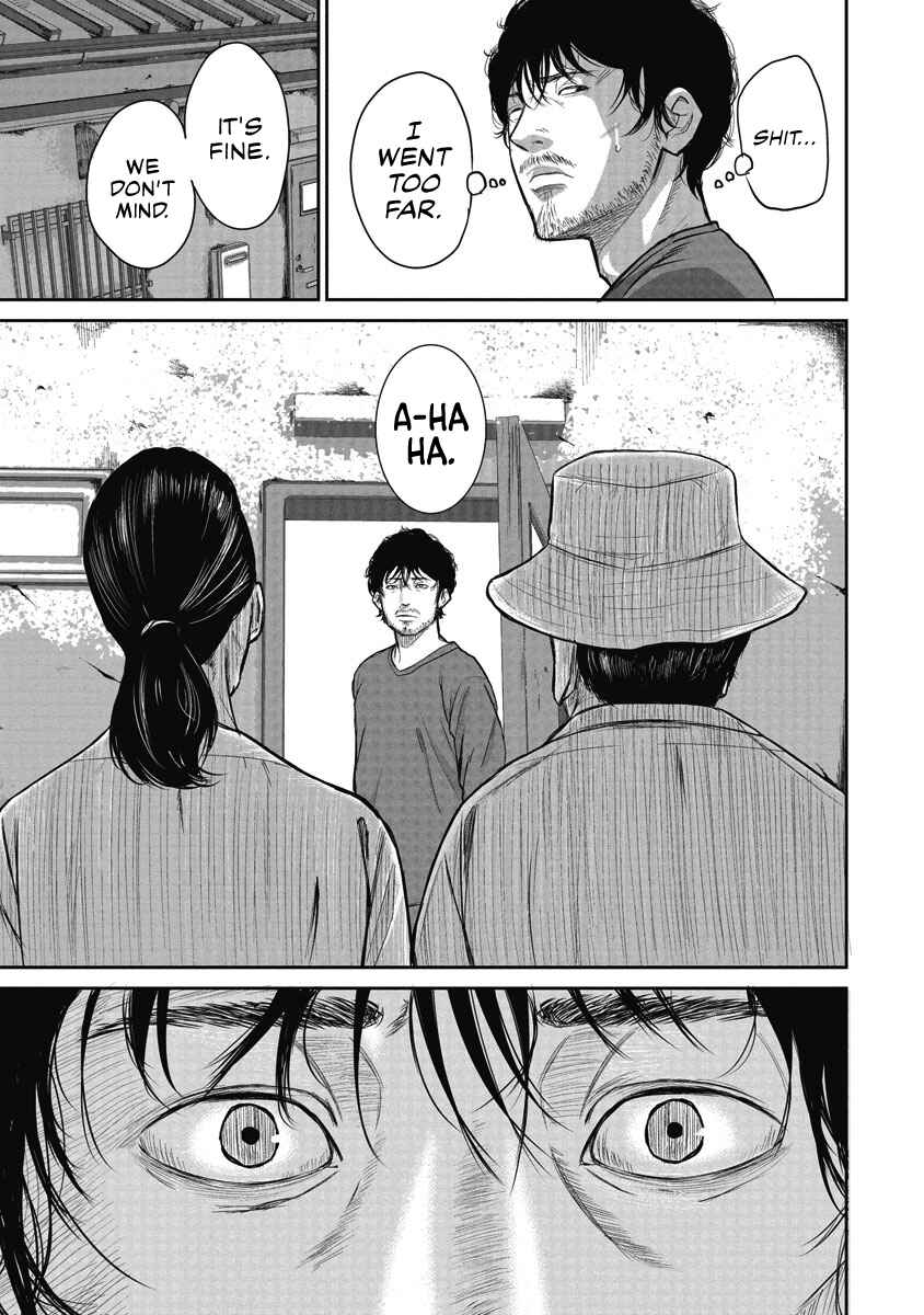 Chapter 1: Smiling at you - Page 16