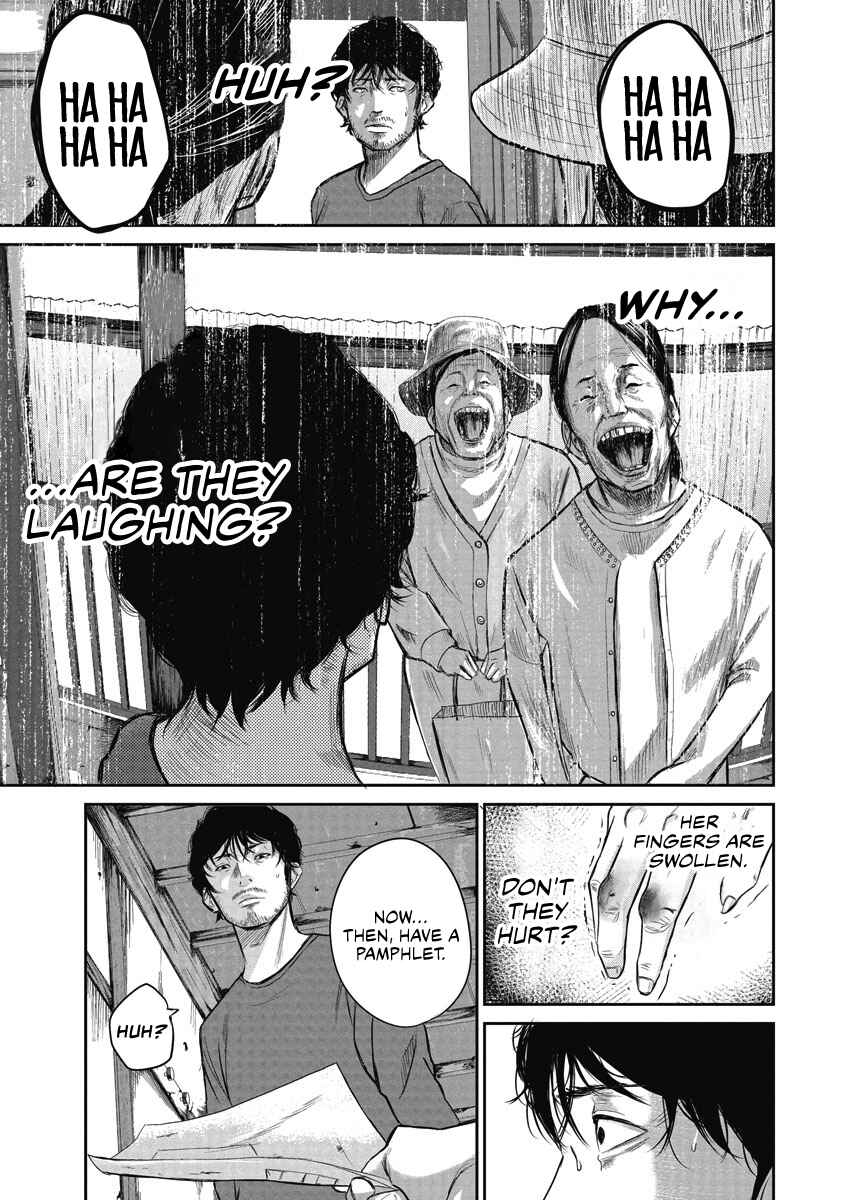 Chapter 1: Smiling at you - Page 18