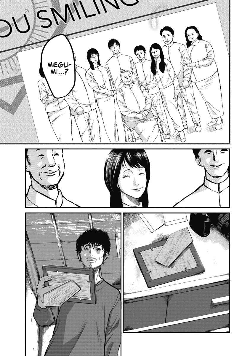 Chapter 1: Smiling at you - Page 20