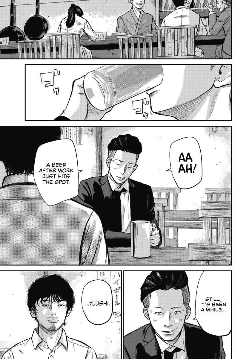 Chapter 1: Smiling at you - Page 22