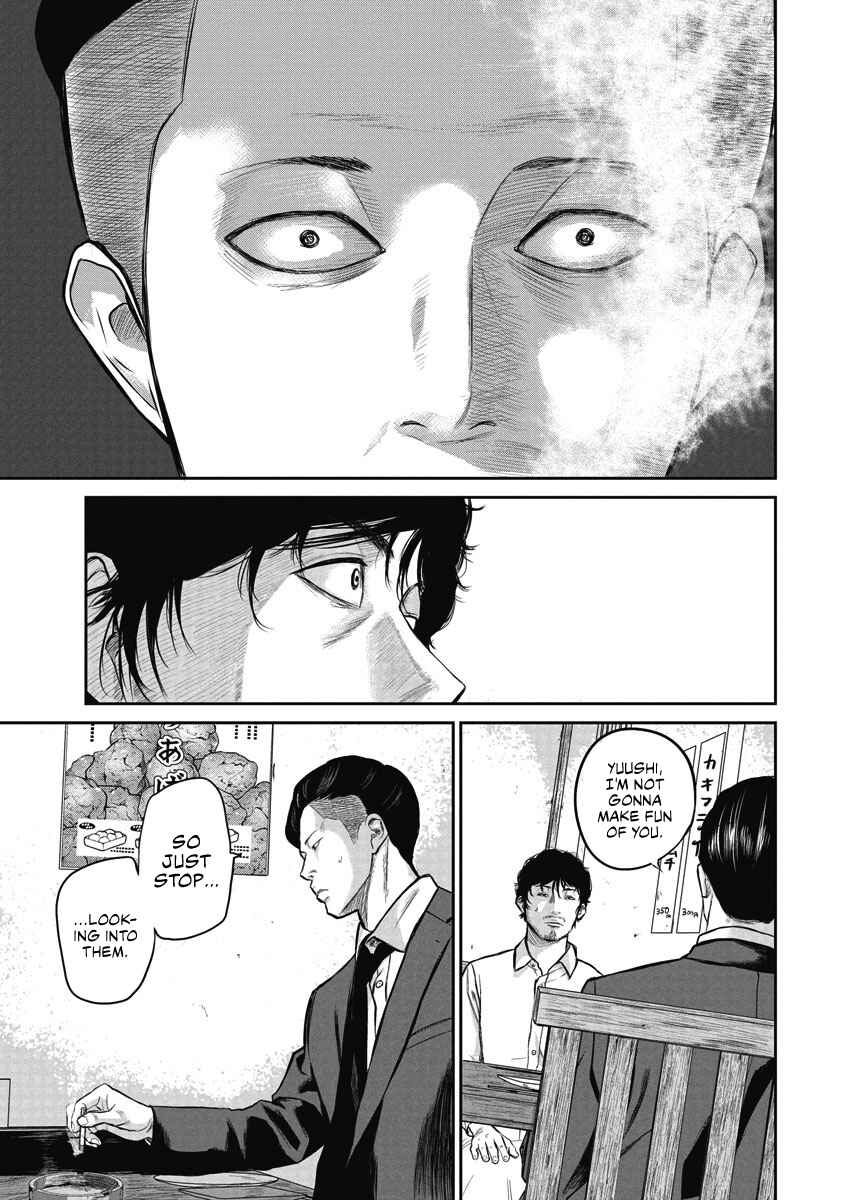 Chapter 1: Smiling at you - Page 24