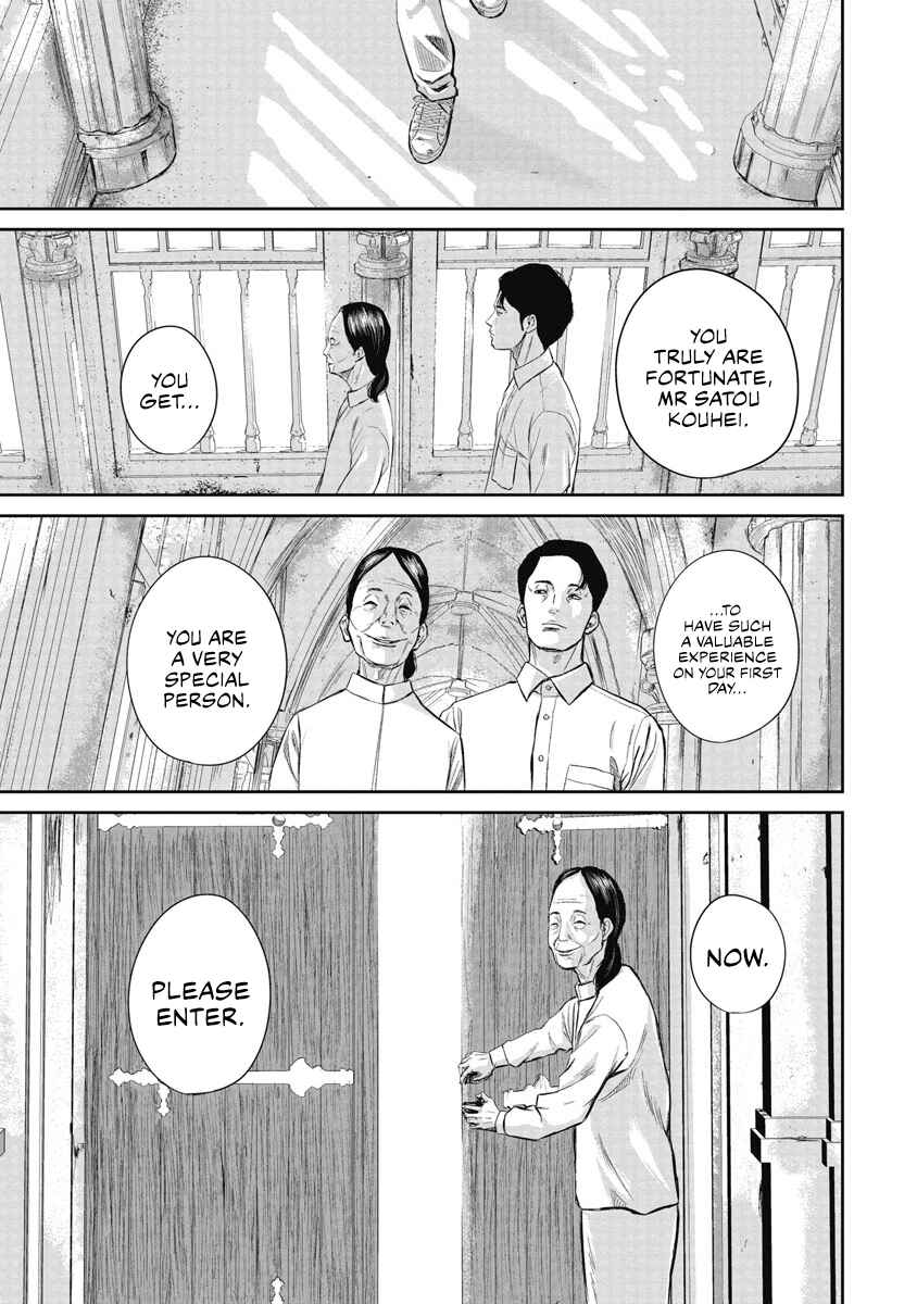Chapter 1: Smiling at you - Page 34