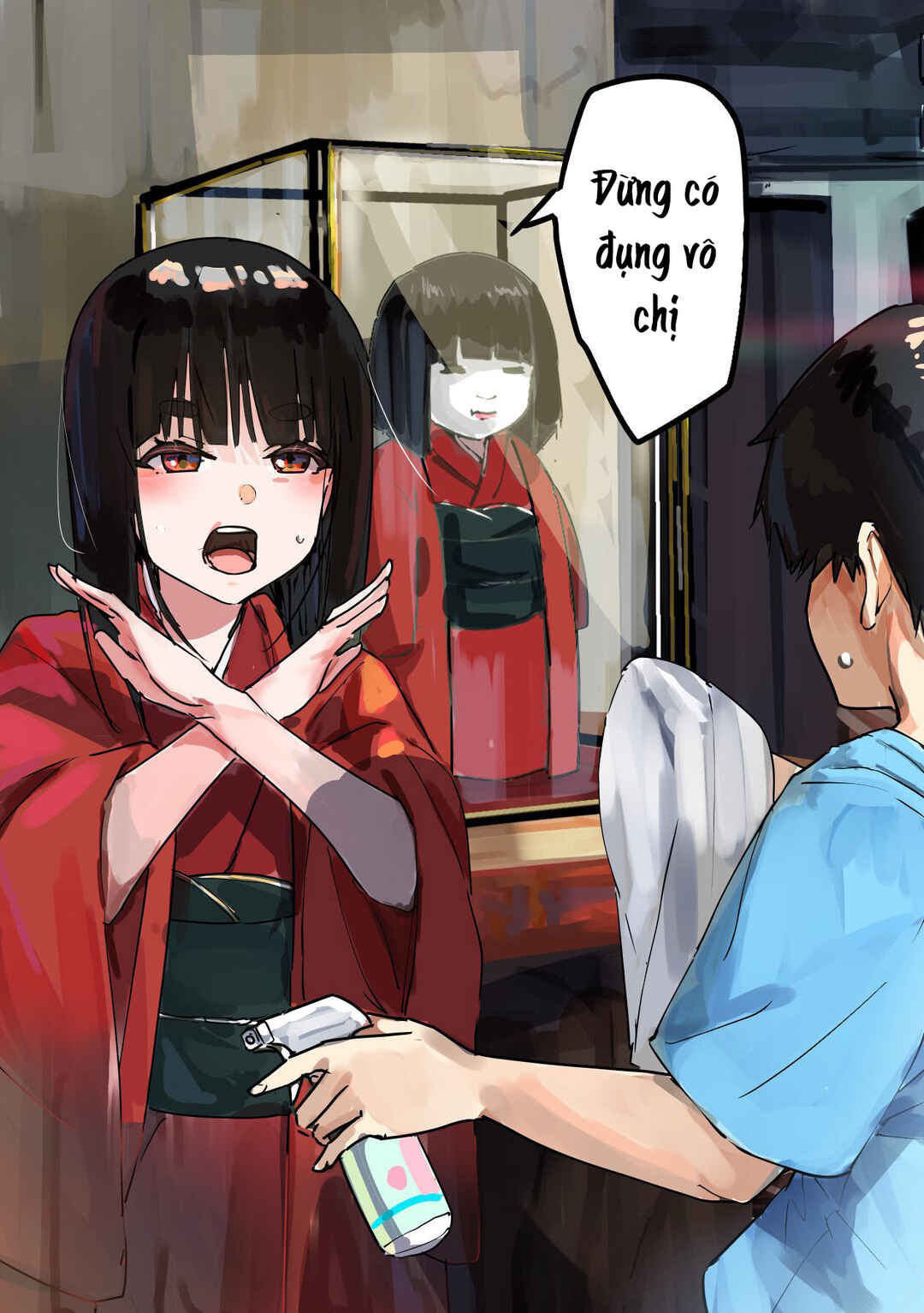 Kaii-san to Ore