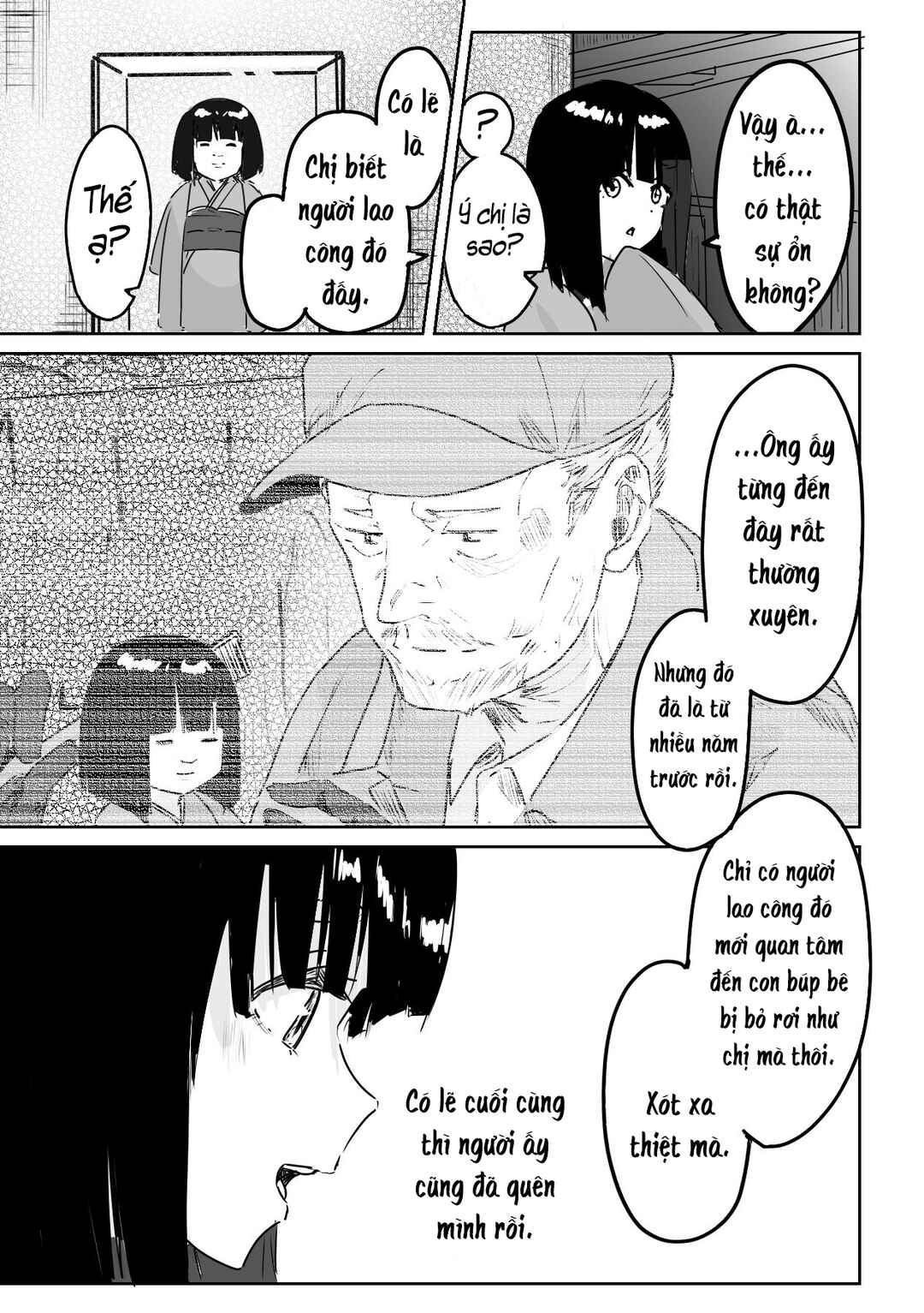 Kaii-san to Ore