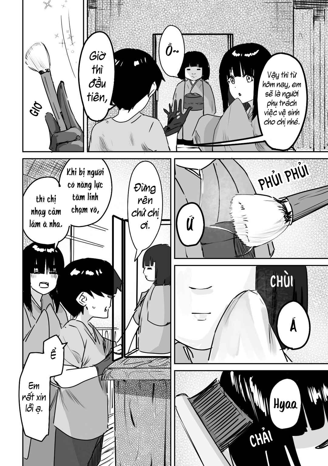 Kaii-san to Ore