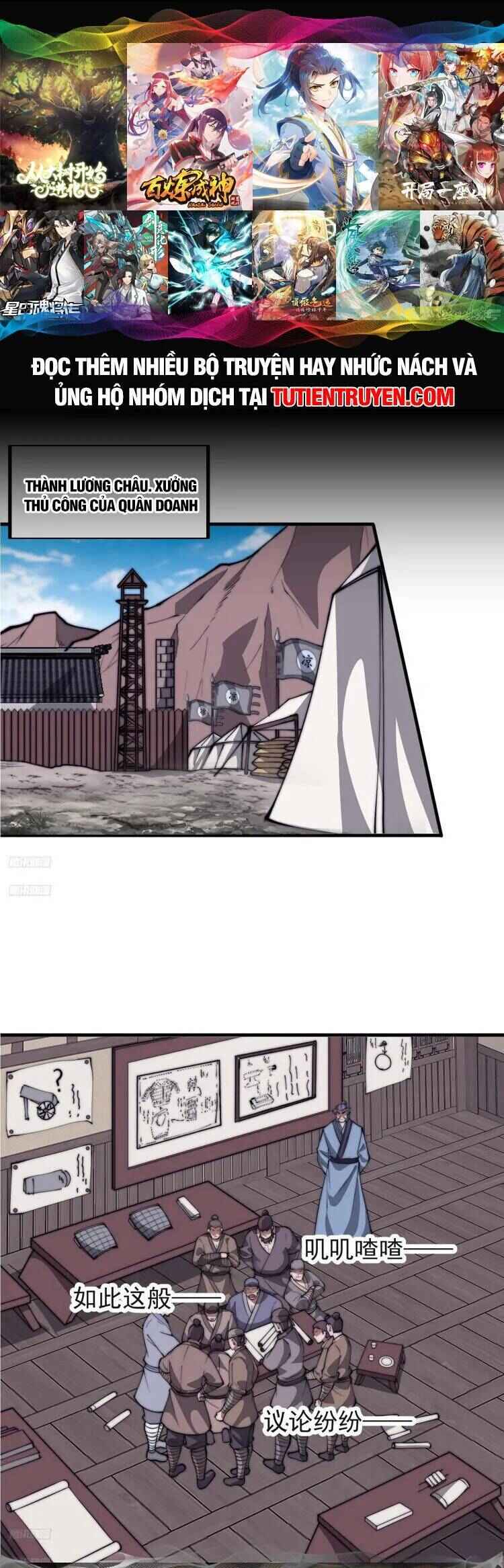 Rise of the Mountain Chief