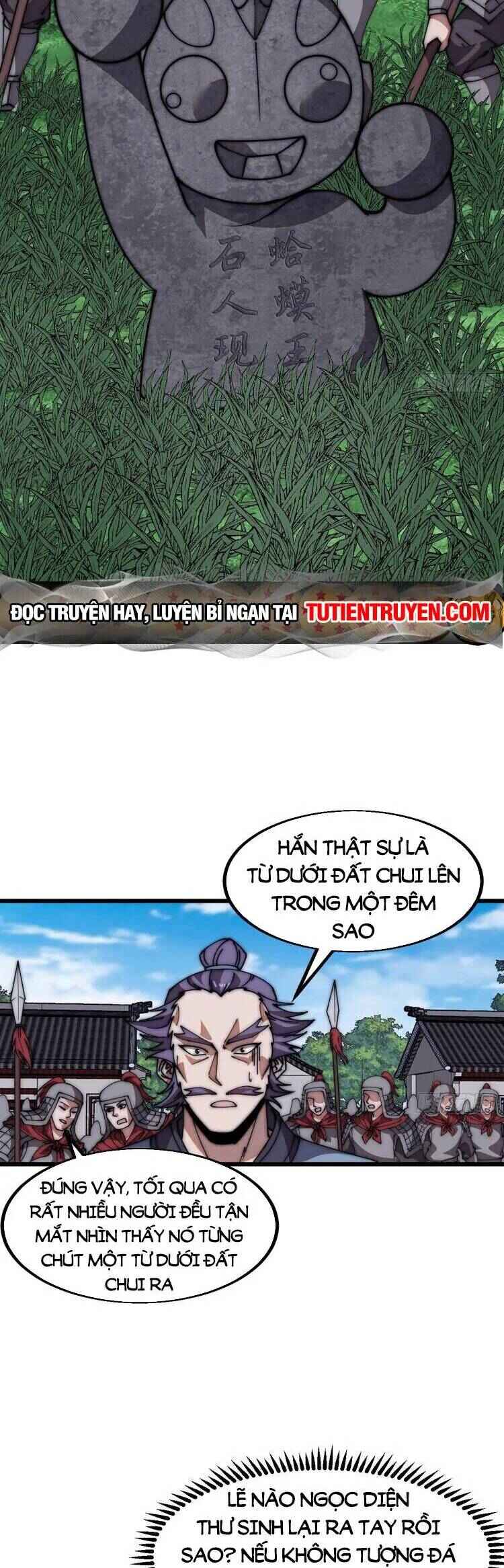 Rise of the Mountain Chief