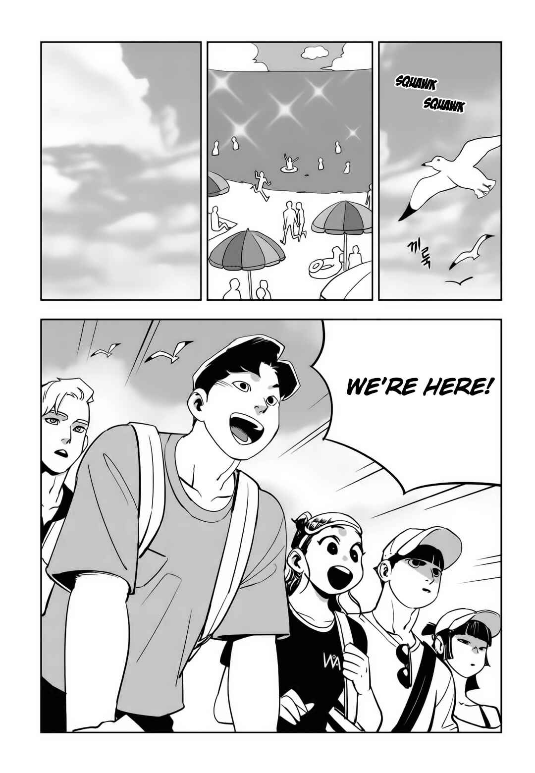 Chapter 79: Round 79: Backlight - Page 10