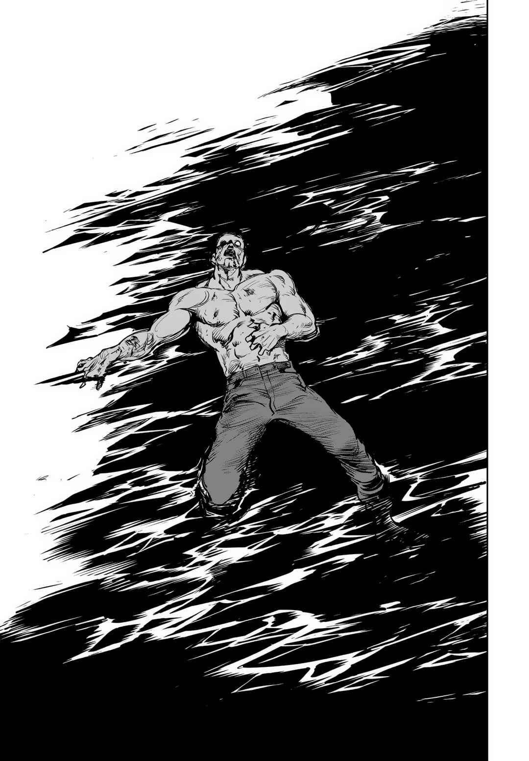 Chapter 79: Round 79: Backlight - Page 137