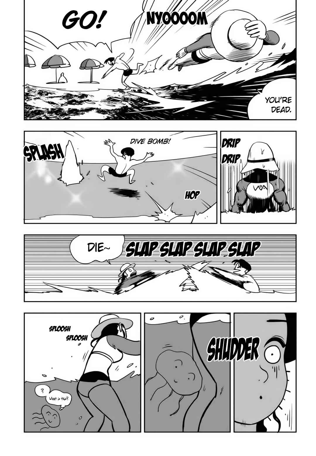 Chapter 79: Round 79: Backlight - Page 14