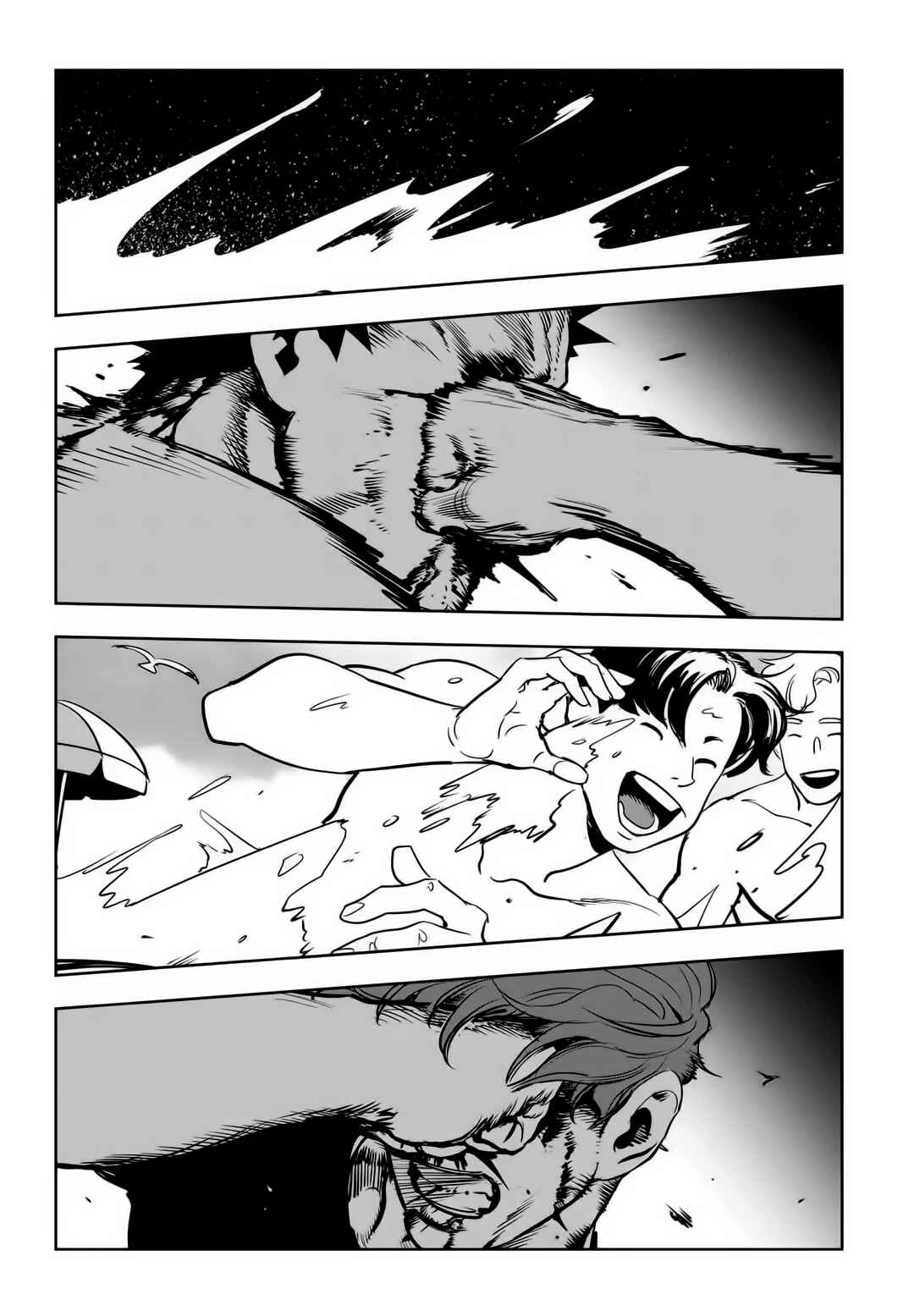 Chapter 79: Round 79: Backlight - Page 84