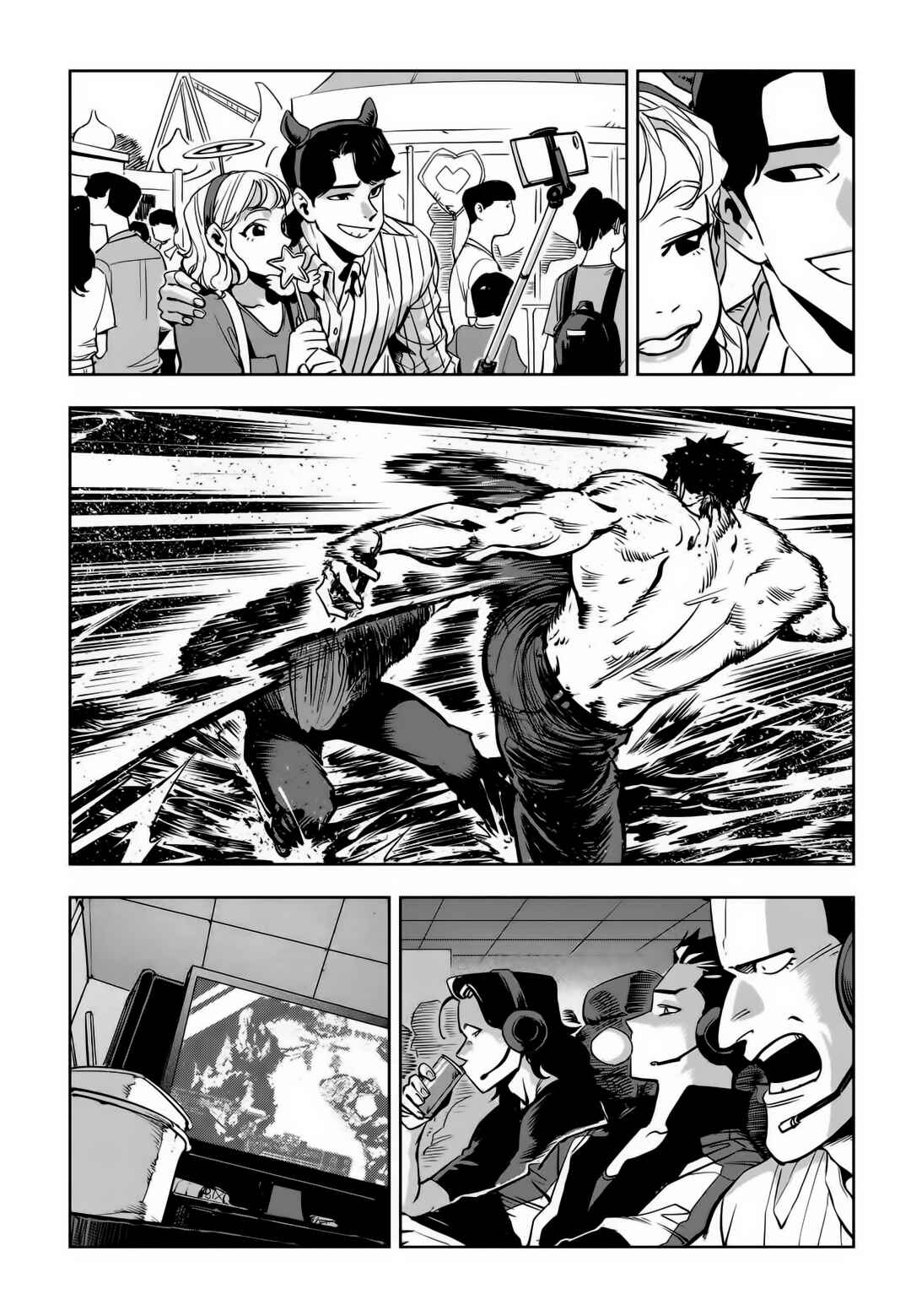 Chapter 79: Round 79: Backlight - Page 87