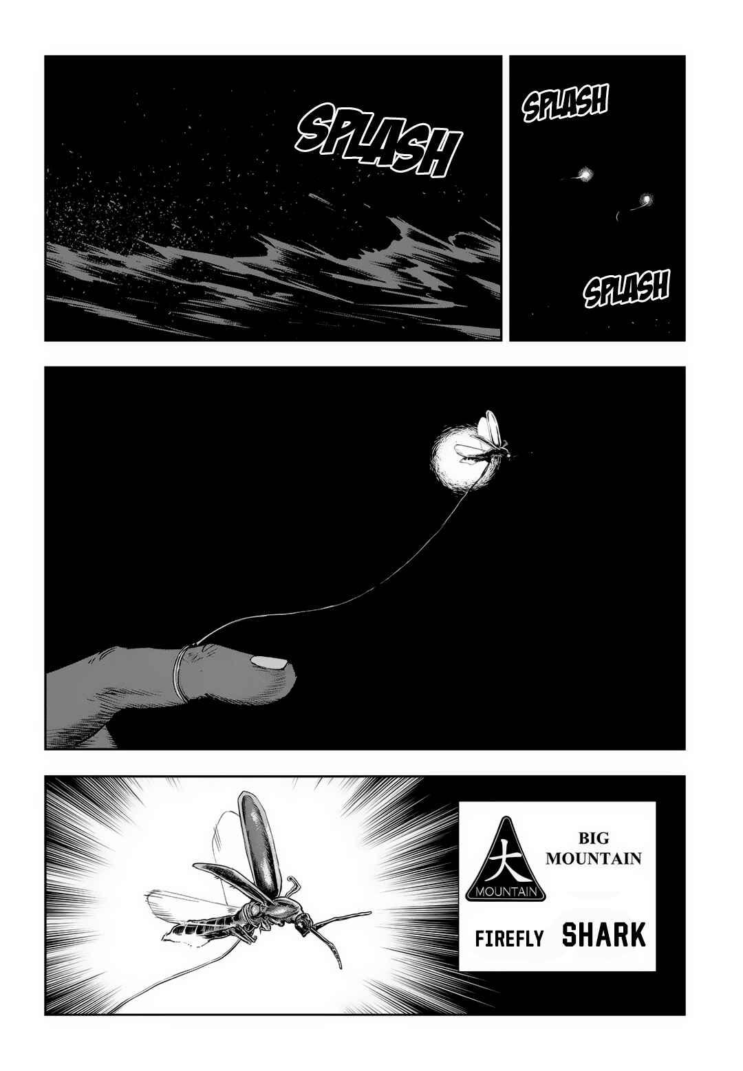 Chapter 79: Round 79: Backlight - Page 97