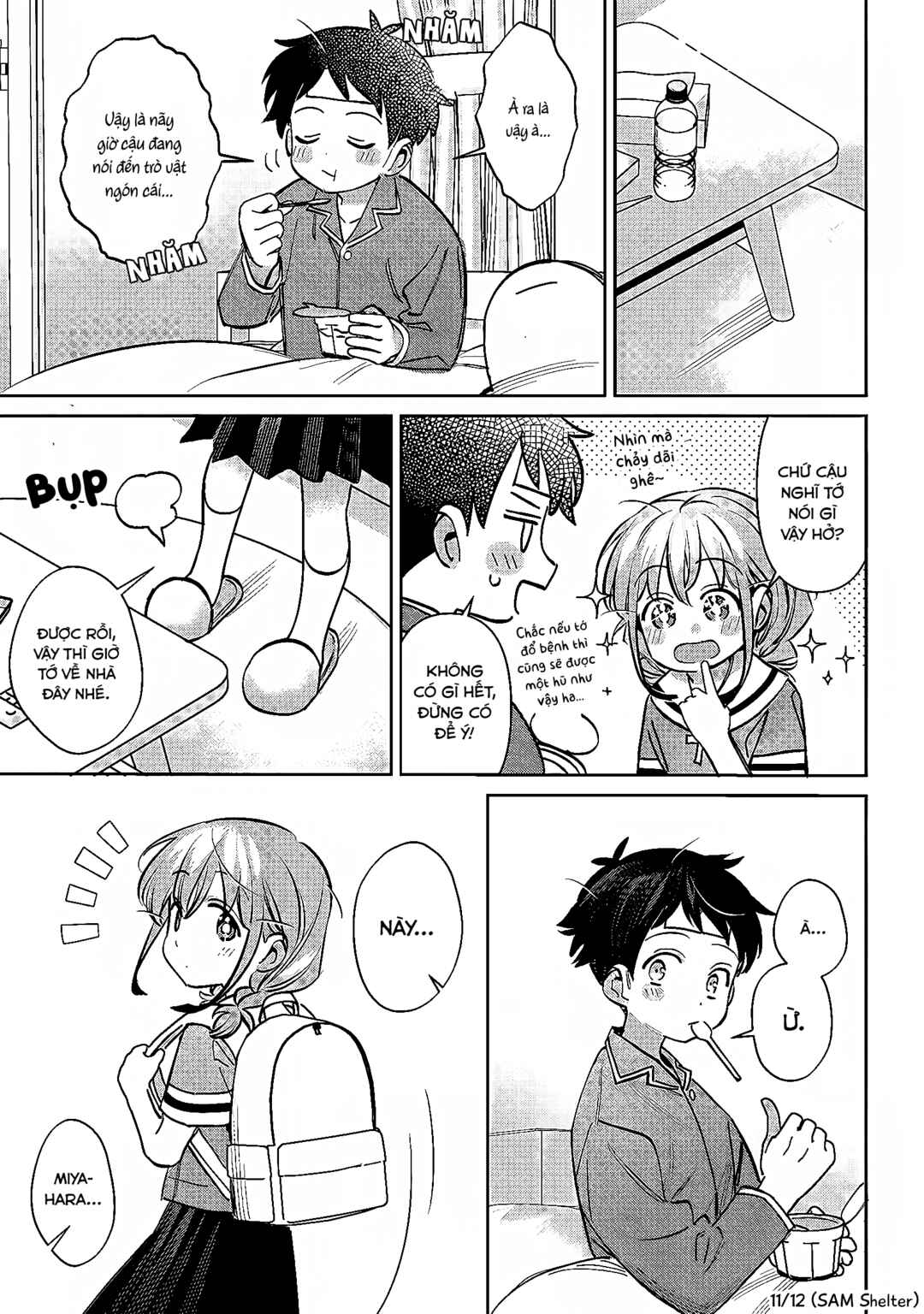 NoMiya