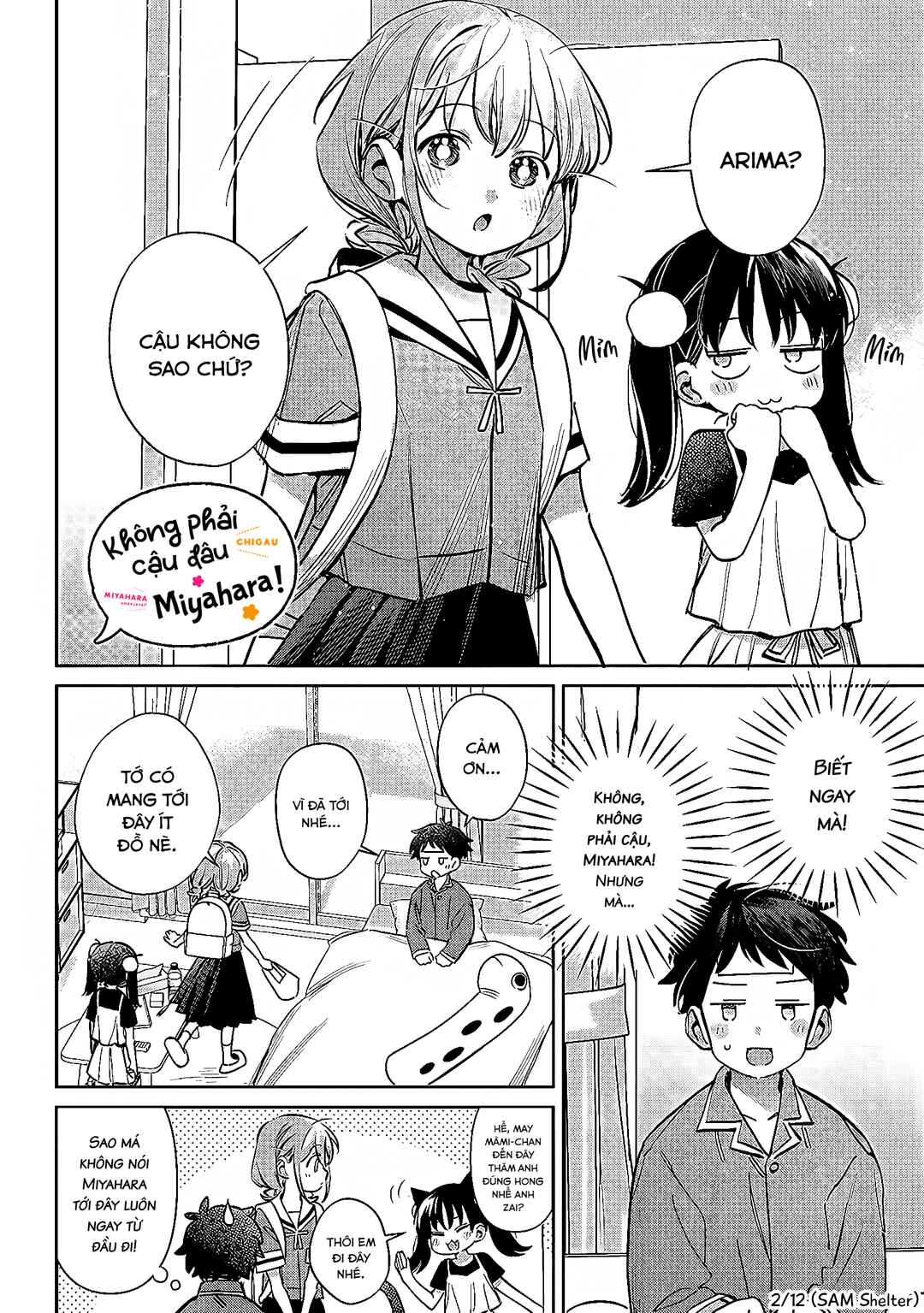 NoMiya