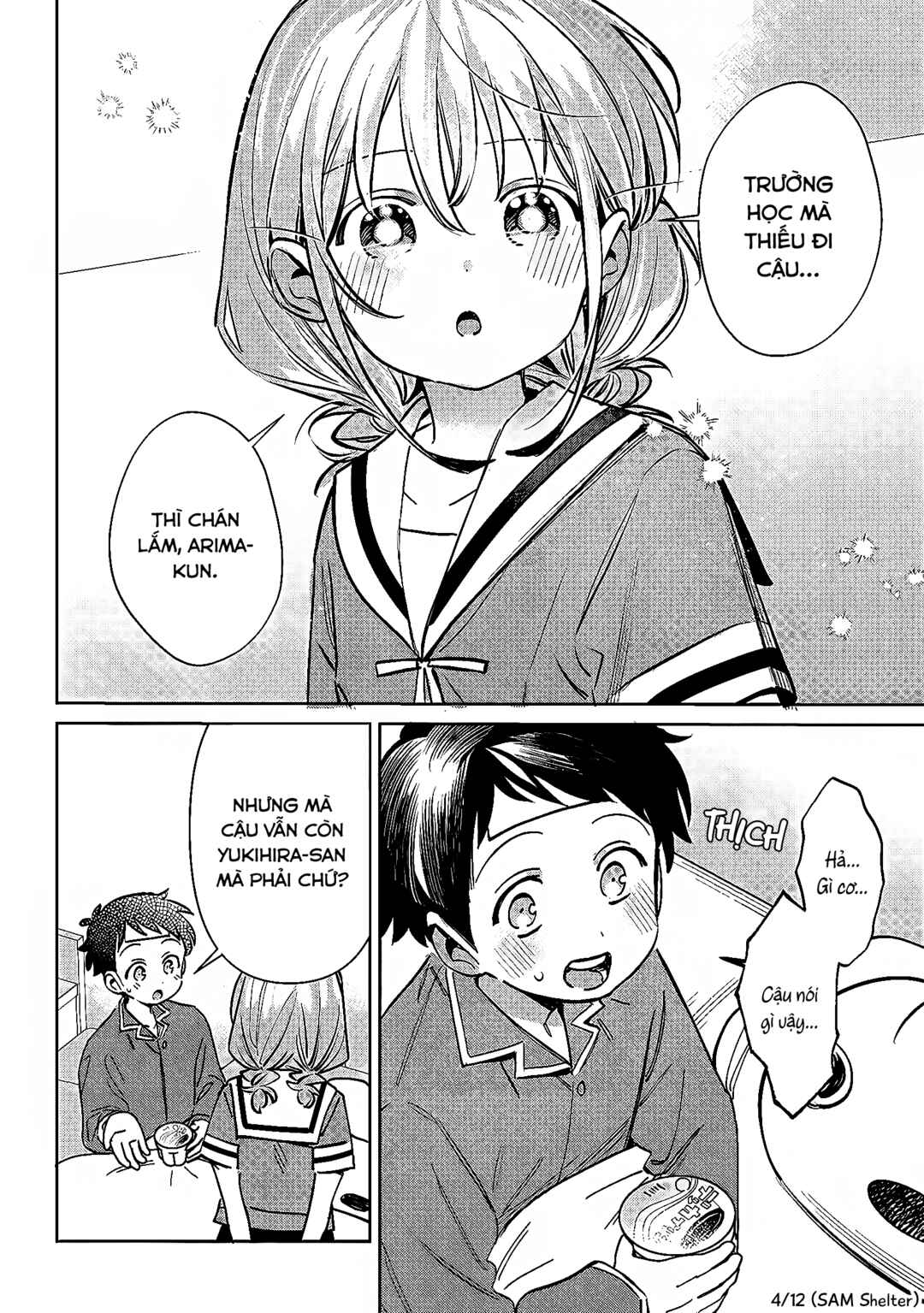 NoMiya