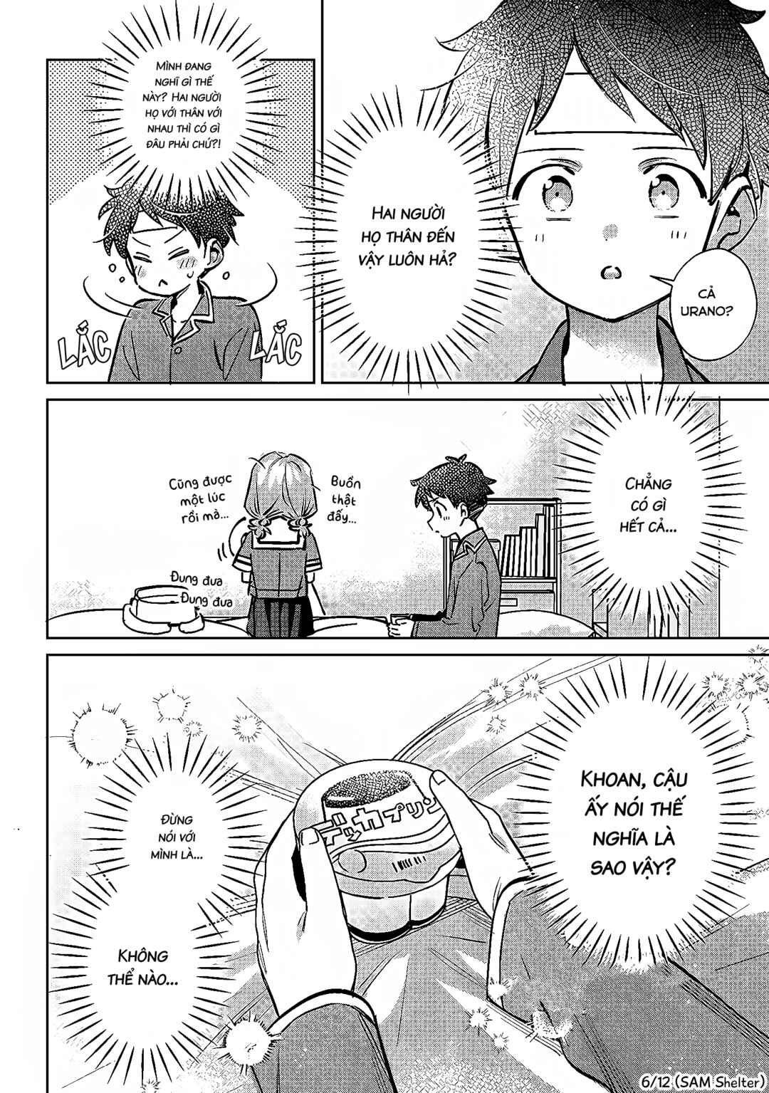 NoMiya