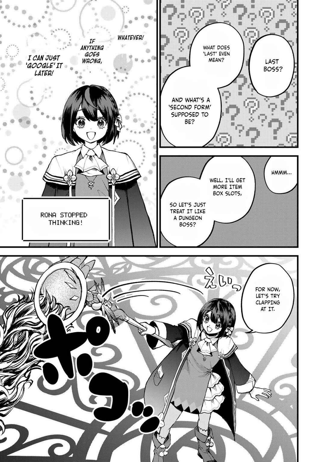 Chapter 43 - Page 16