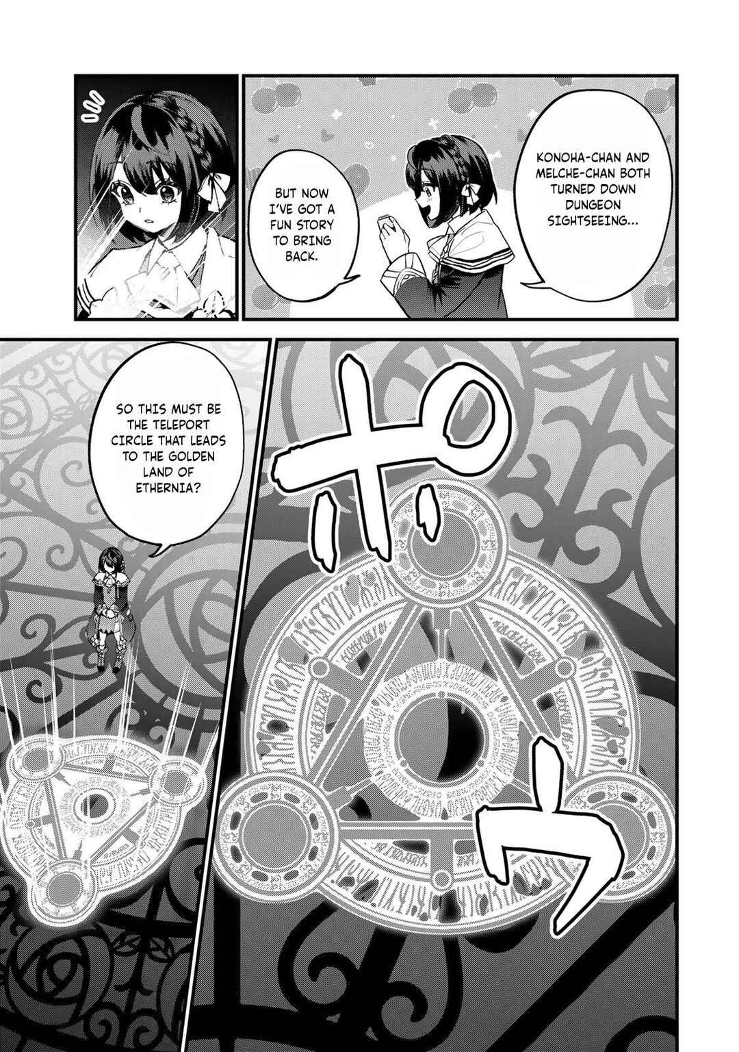 Chapter 43 - Page 22