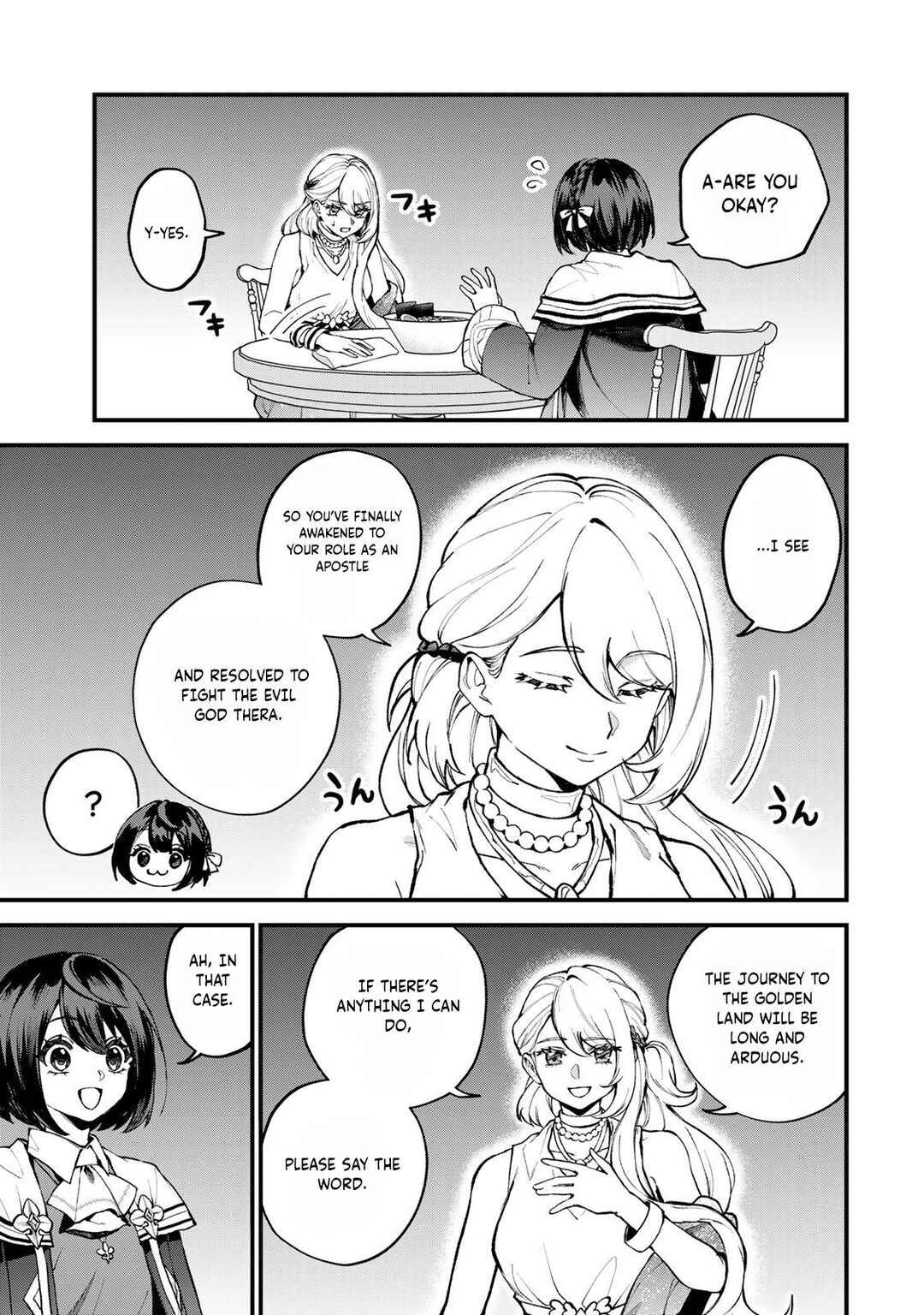 Chapter 43 - Page 4