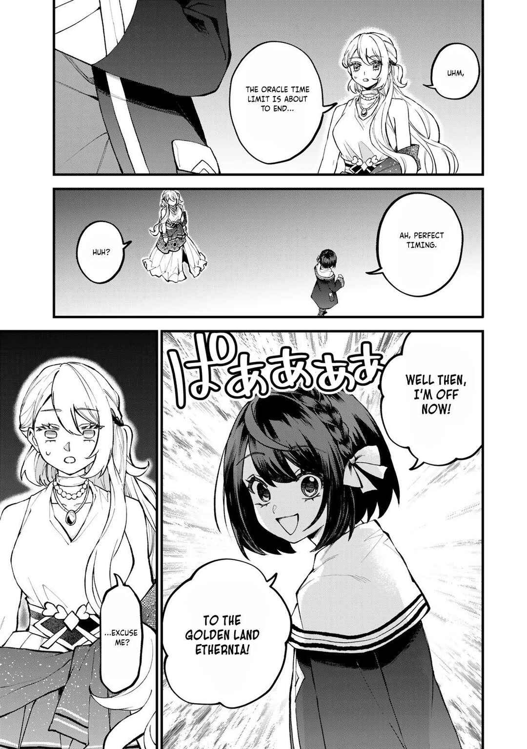 Chapter 43 - Page 8