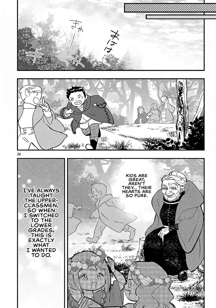 Chapter 25.2 - Page 11