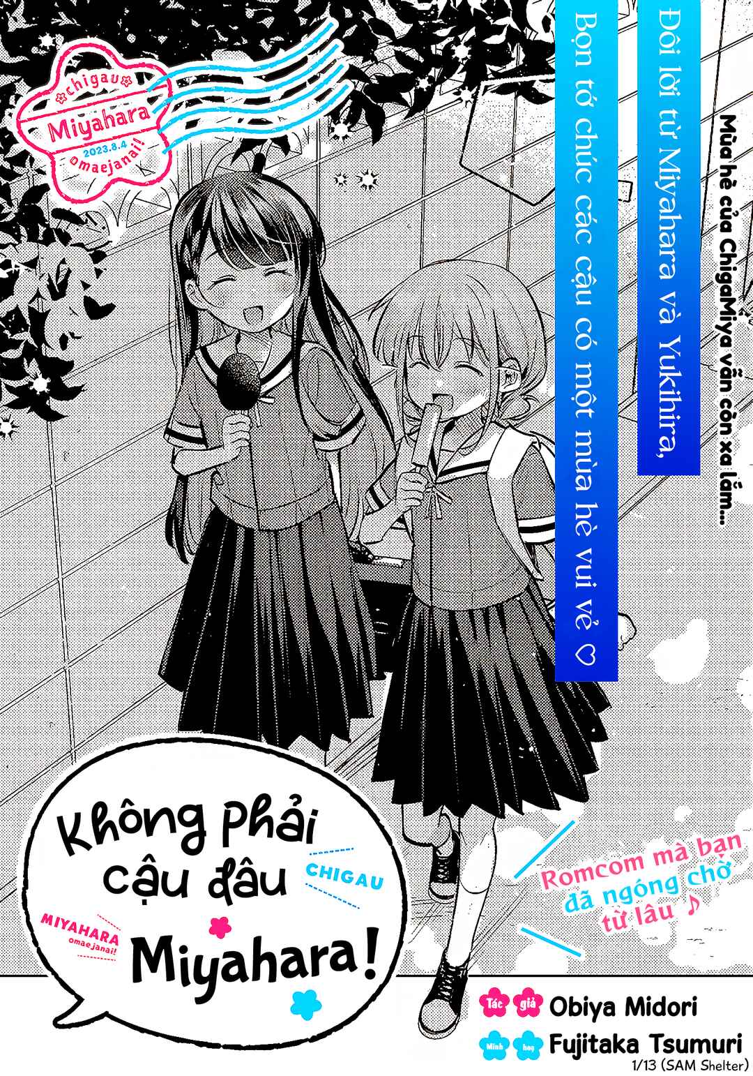 NoMiya