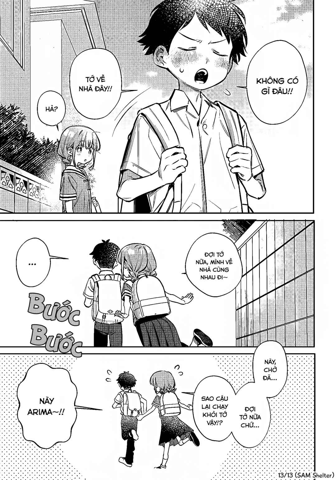 NoMiya