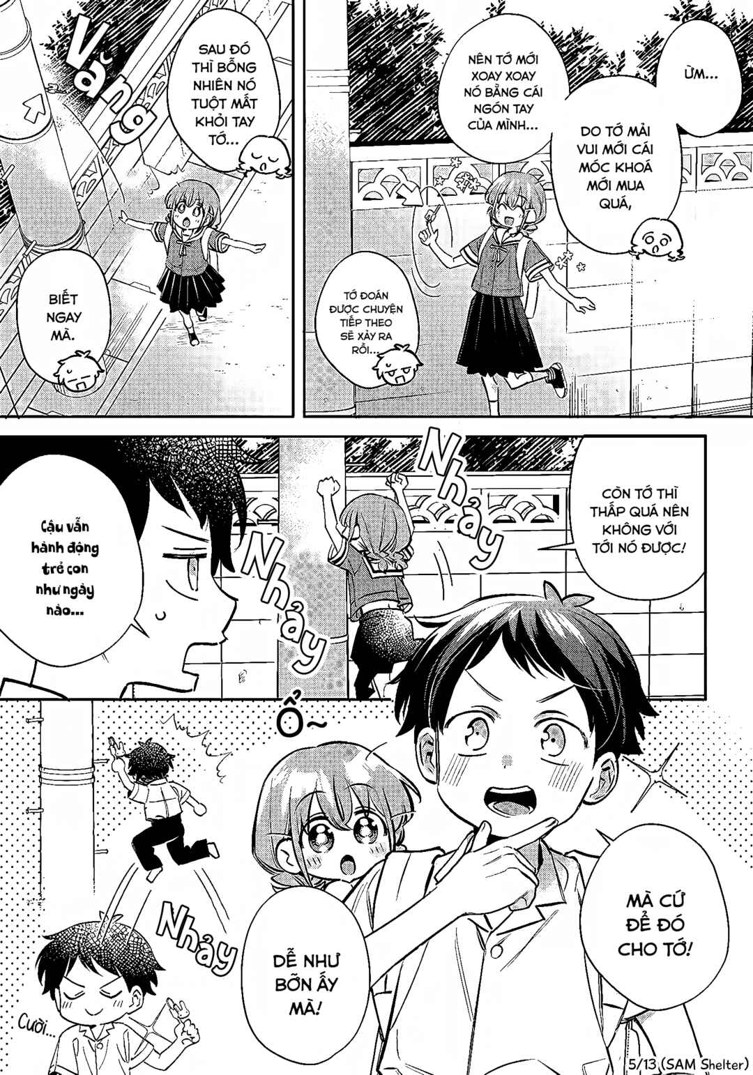 NoMiya