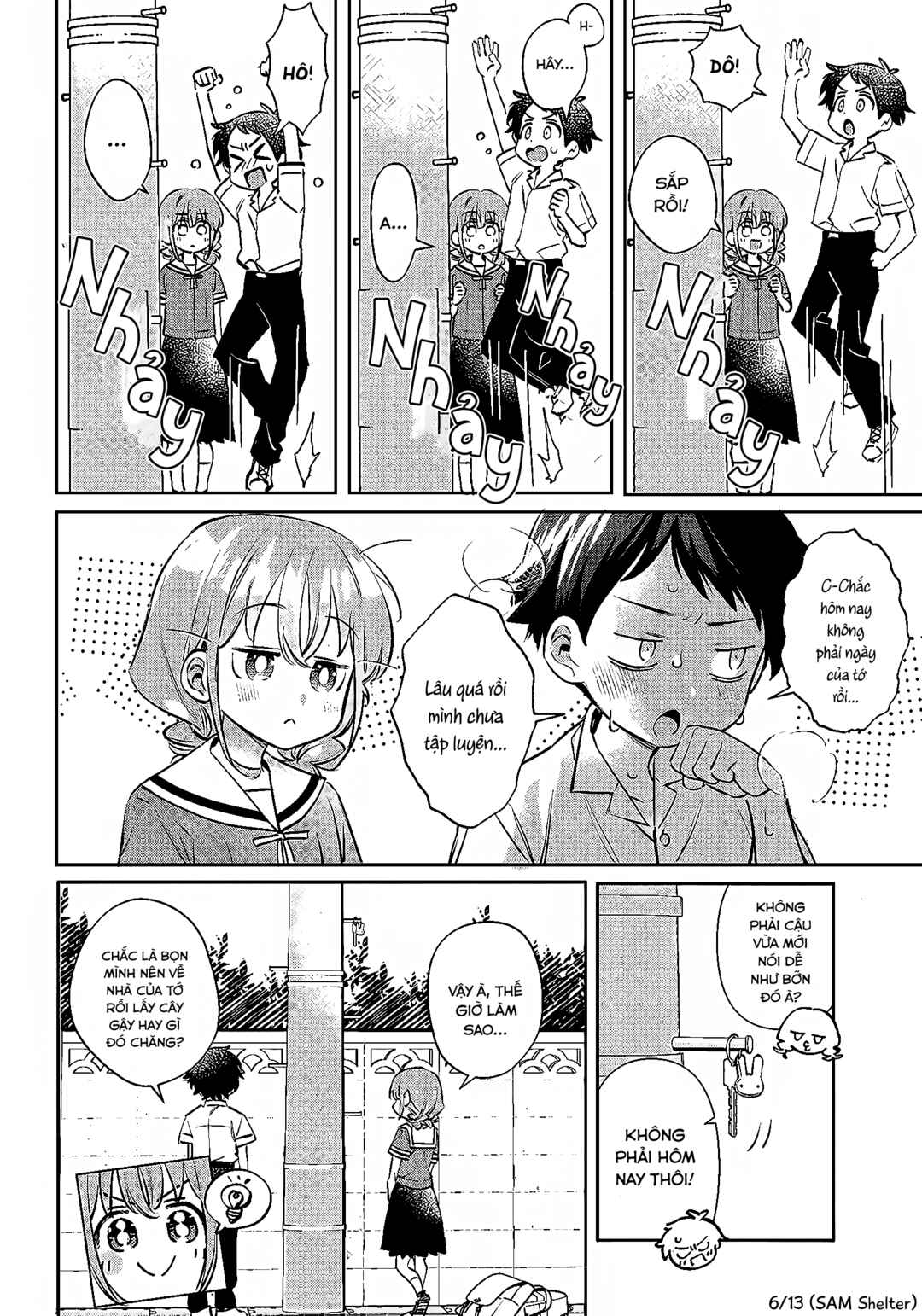 NoMiya