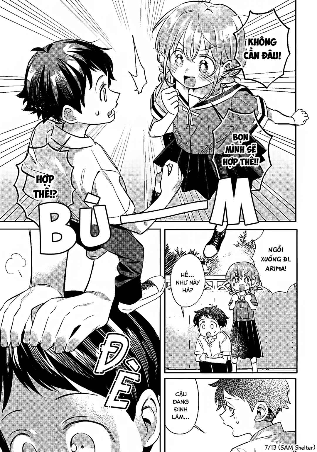 NoMiya