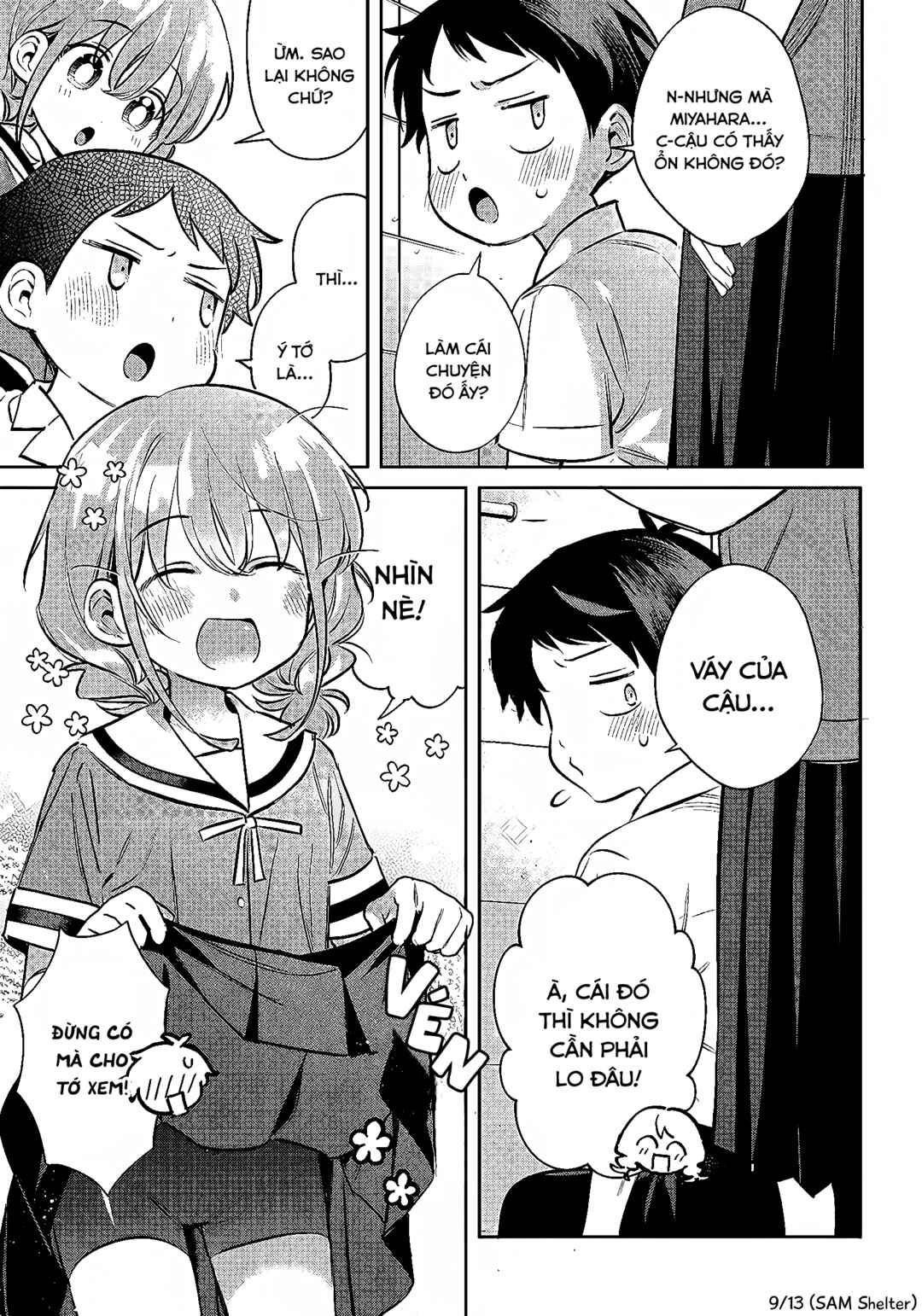 NoMiya