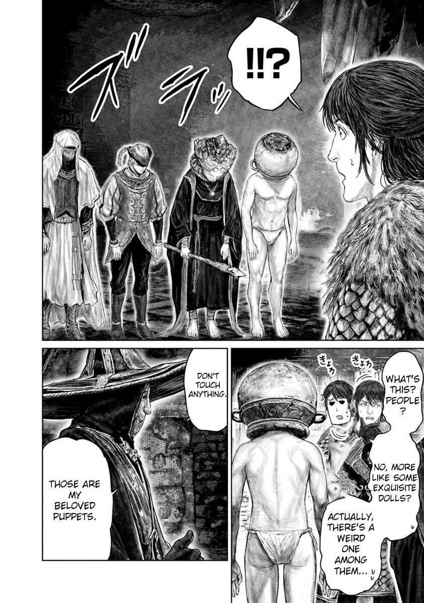 Chapter 47: You'd think we're allies, right? - Page 3