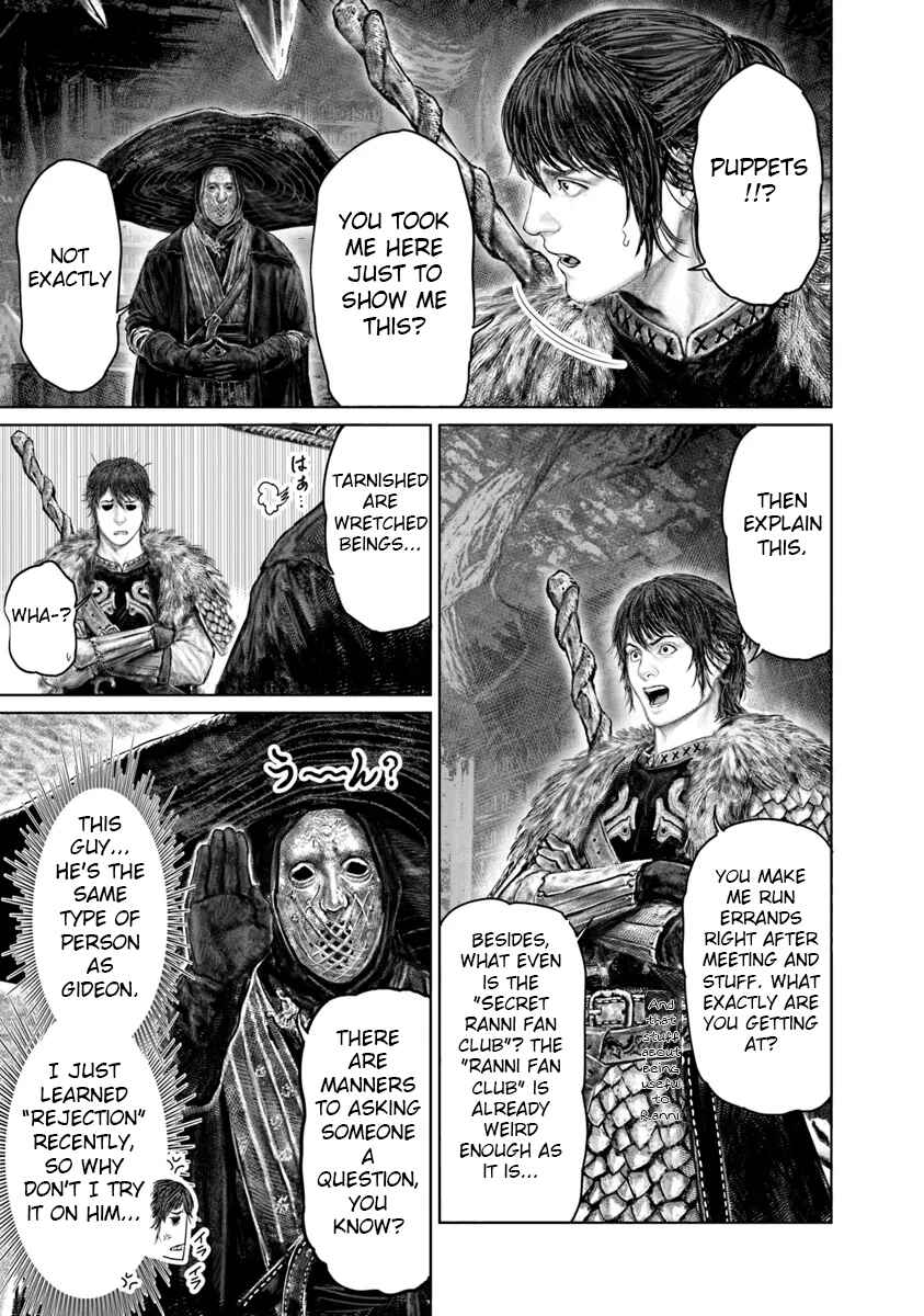 Chapter 47: You'd think we're allies, right? - Page 4